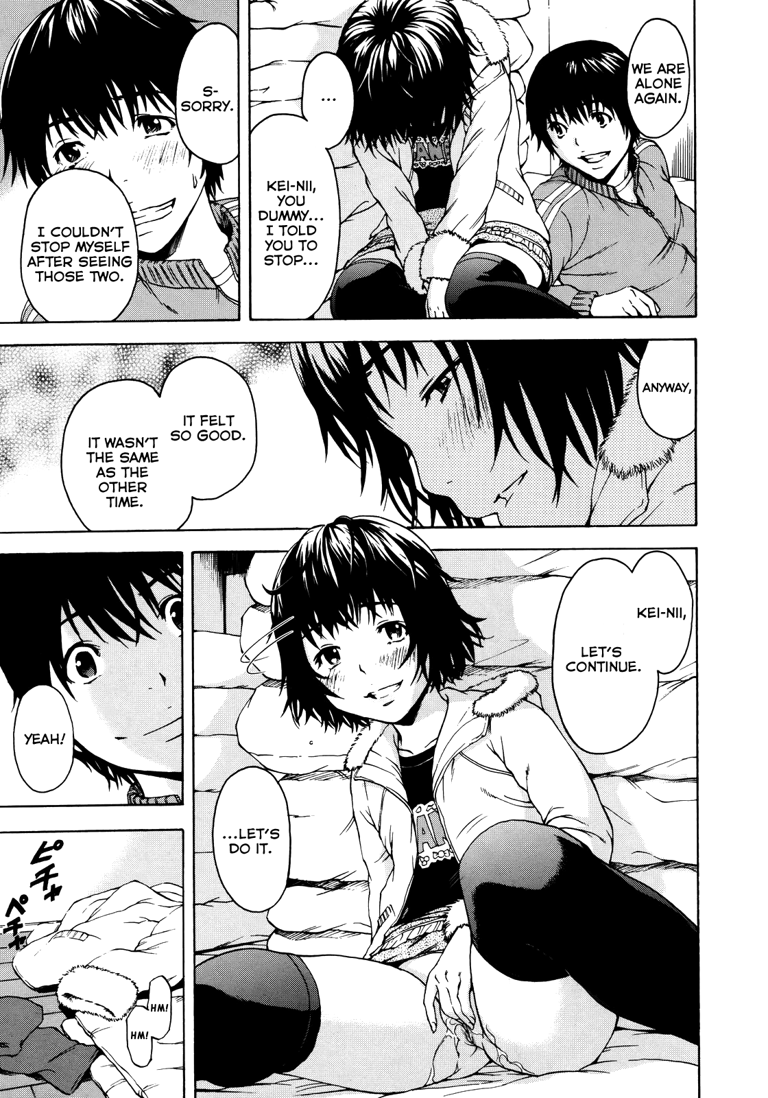 Itsu No Manika Shoujo Wa The Girl I Wasn T Aware Of Page 49 IMHentai