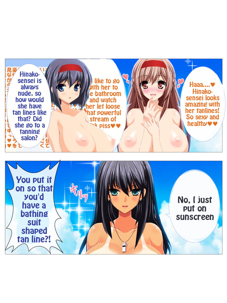 Seizenra Jogakuen Saint Nude Academy Page 109 IMHentai