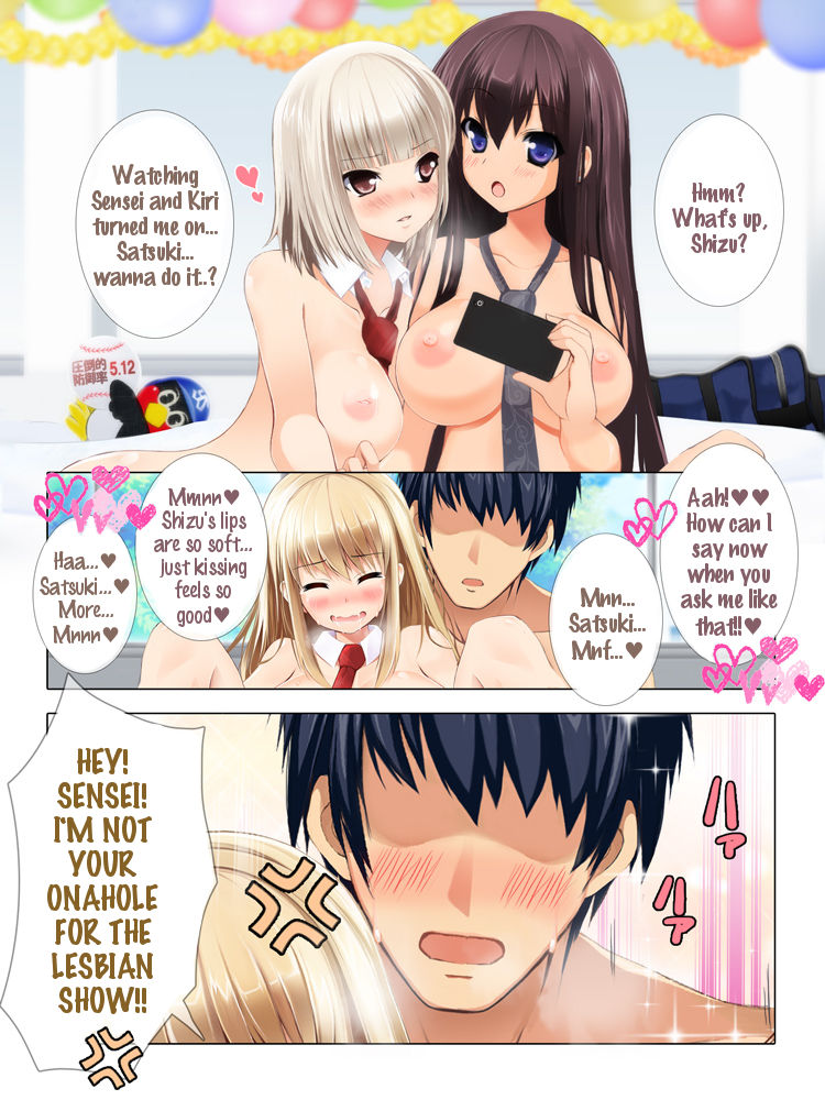 Seizenra Jogakuen Saint Nude Academy Page 182 IMHentai