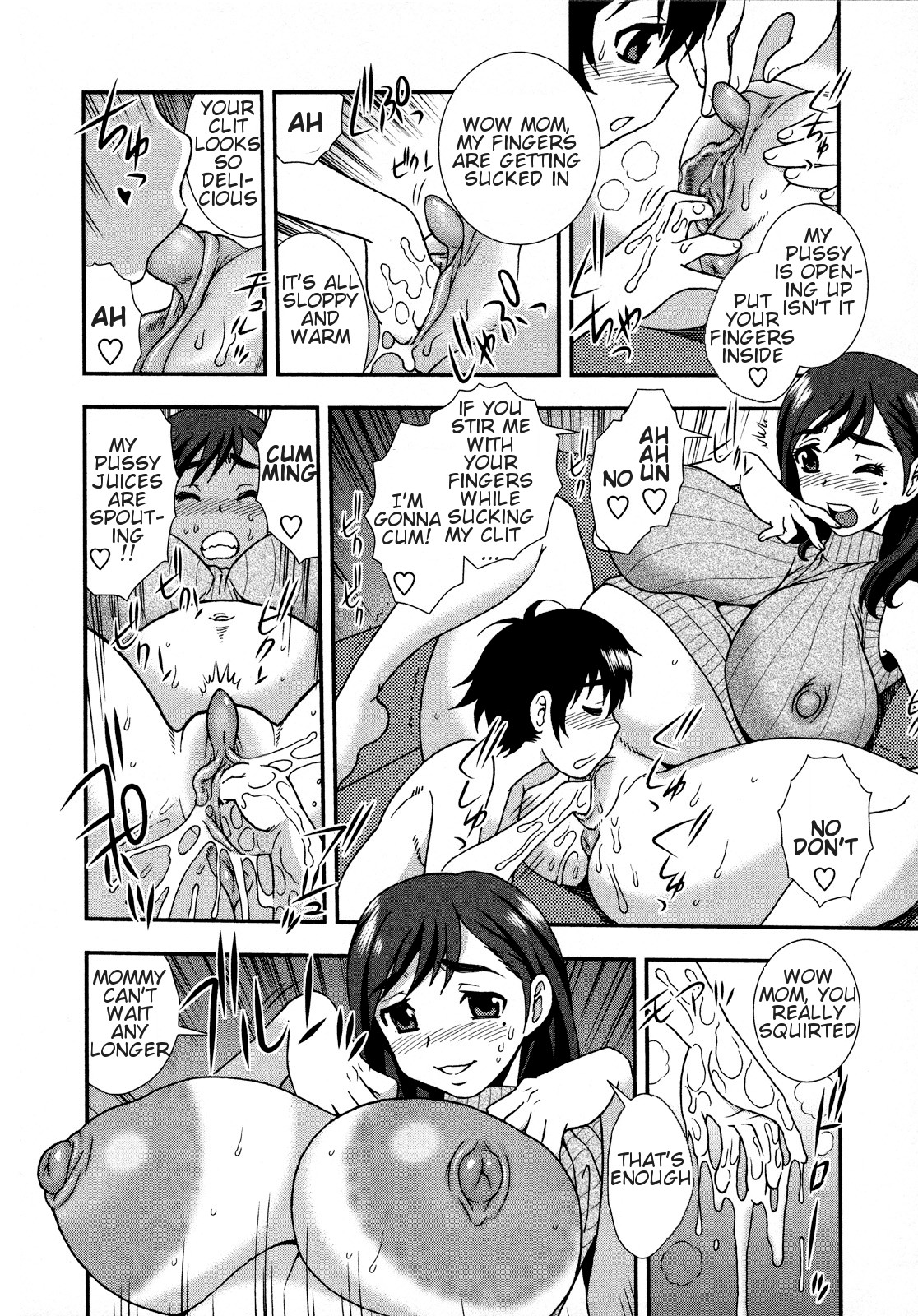 Mama Wa Gaman Dekinai Mommy Can T Hold Back Page 6 IMHentai