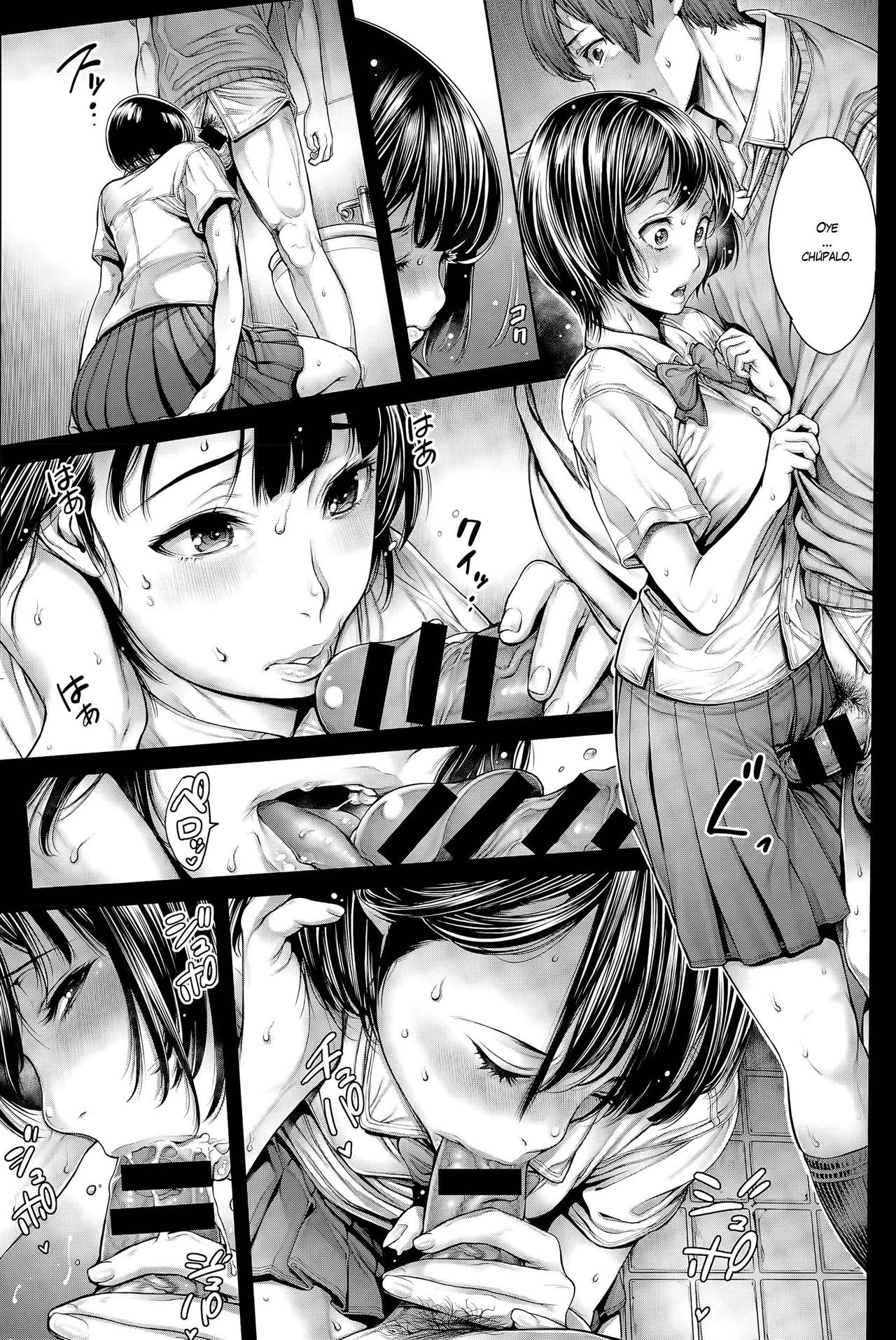 School Caste Ch. 1   =EES= page 5 full