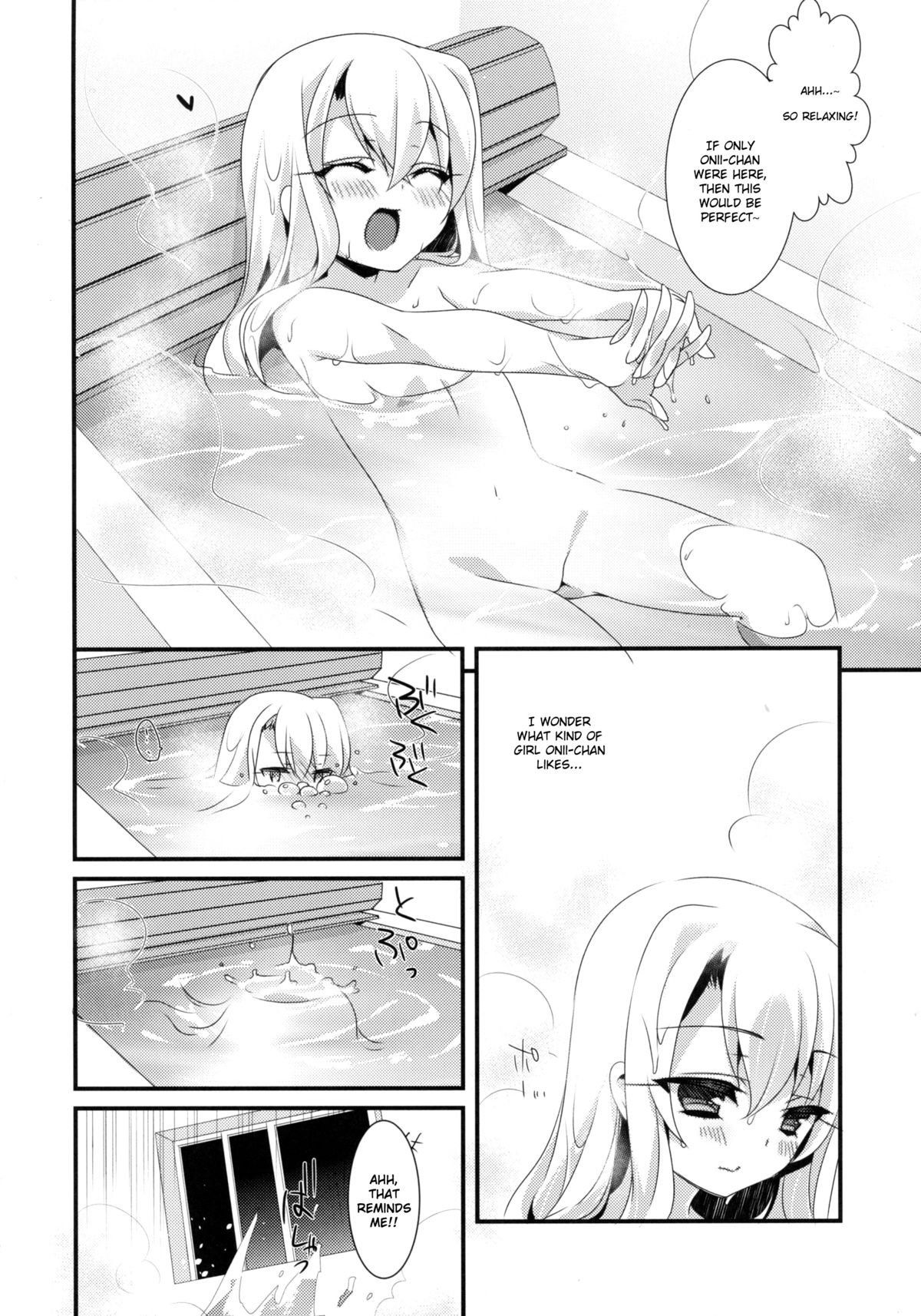Mahou shoujo no nichijou page 6 full