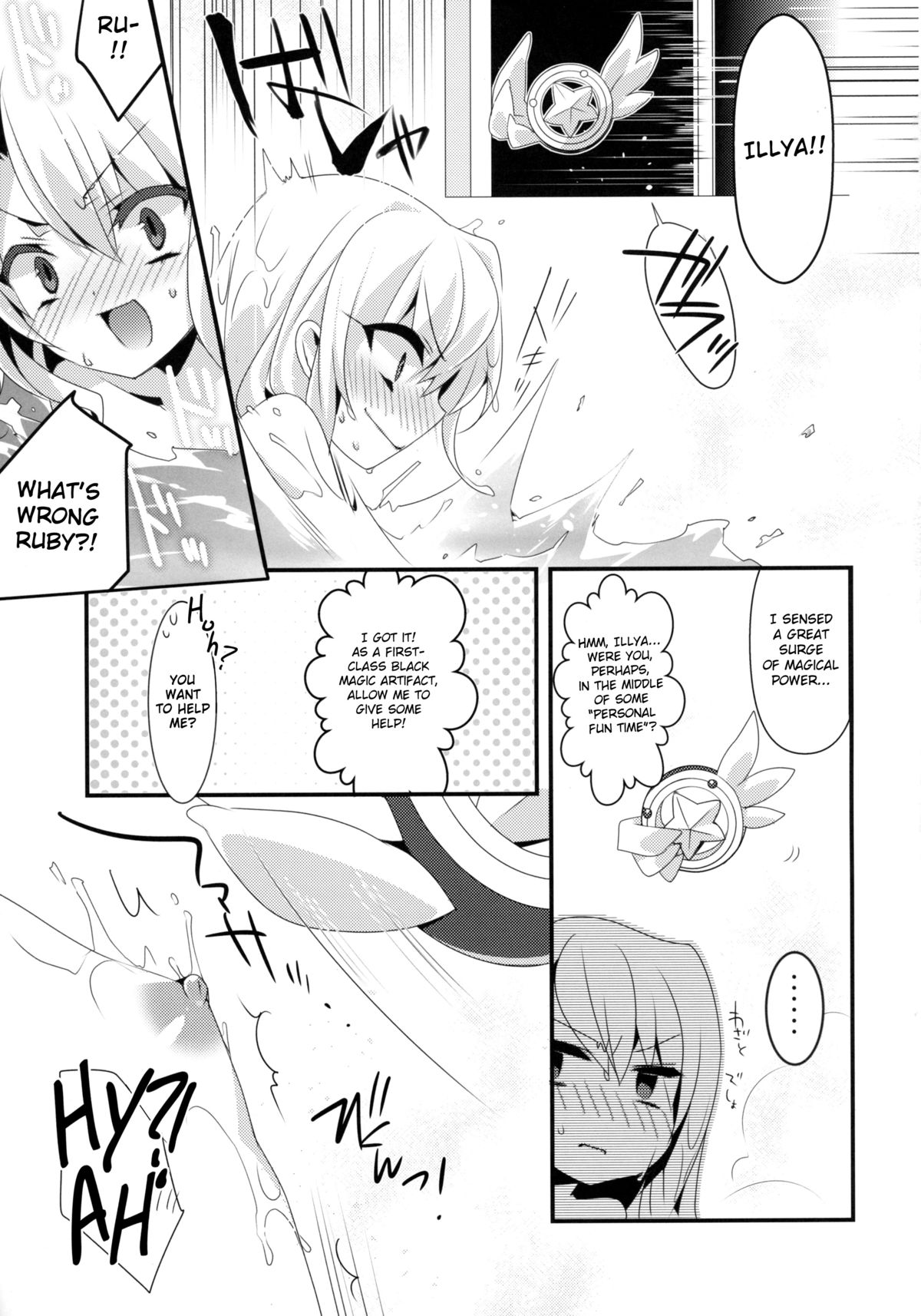 Mahou shoujo no nichijou page 9 full