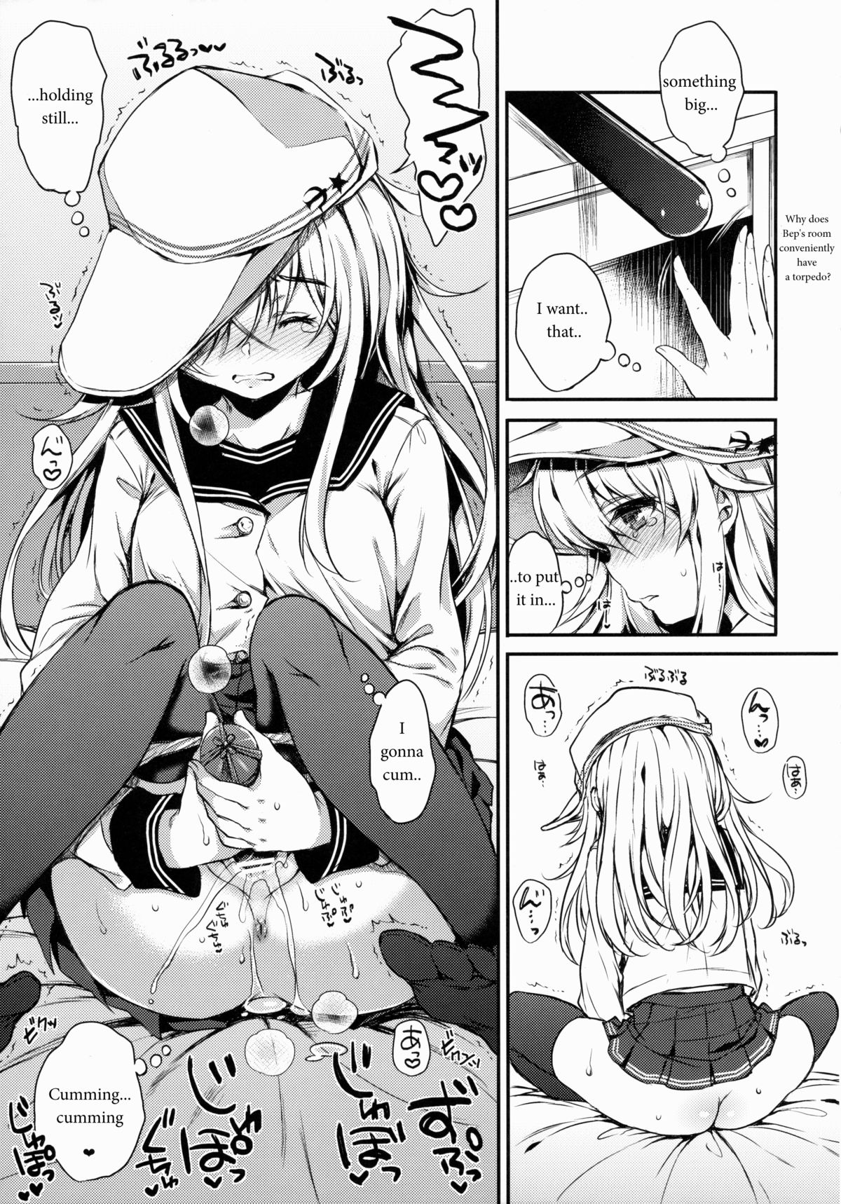Akatsuki-gata Collection Kai page 6 full