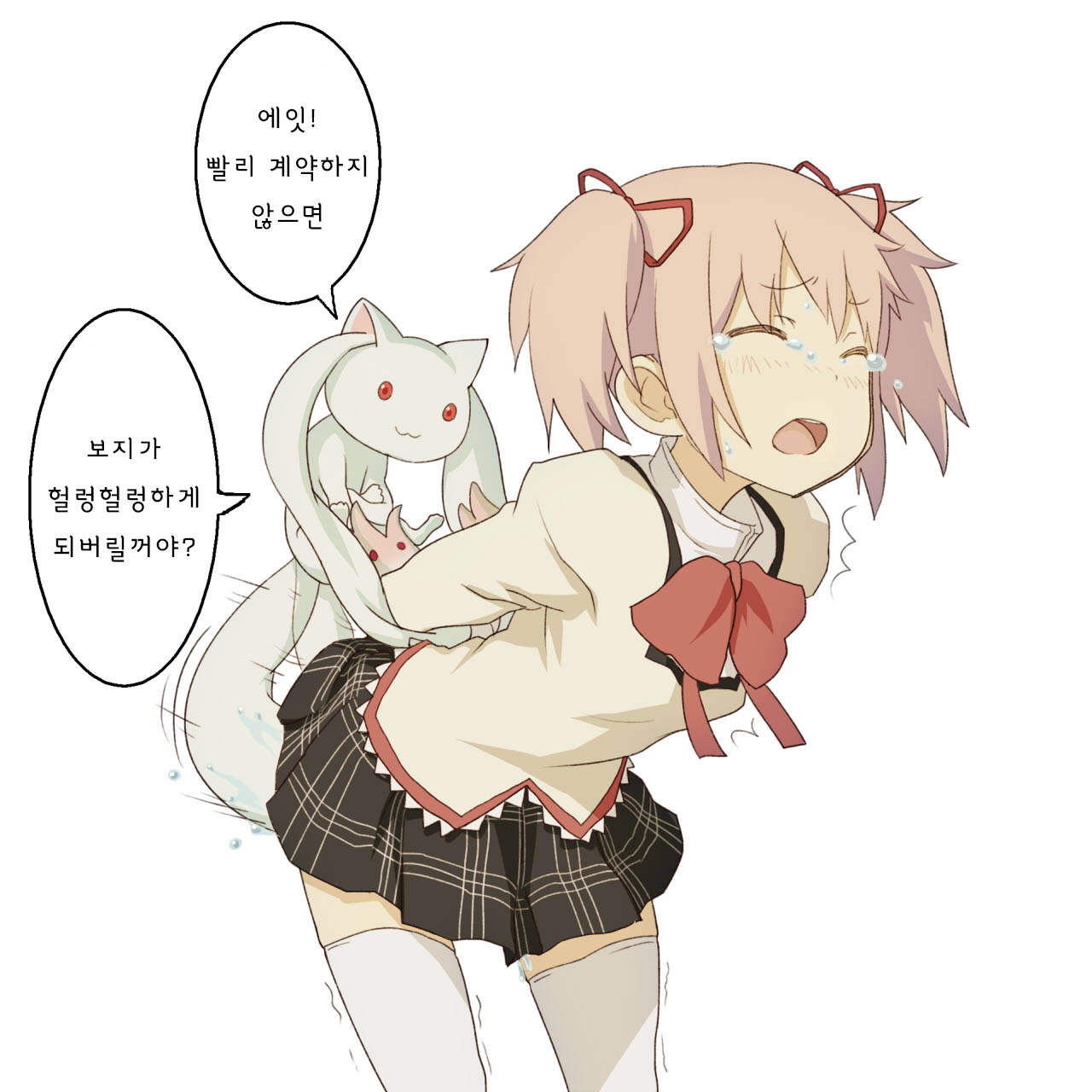 pixiv images 1001-1500 page 4 full