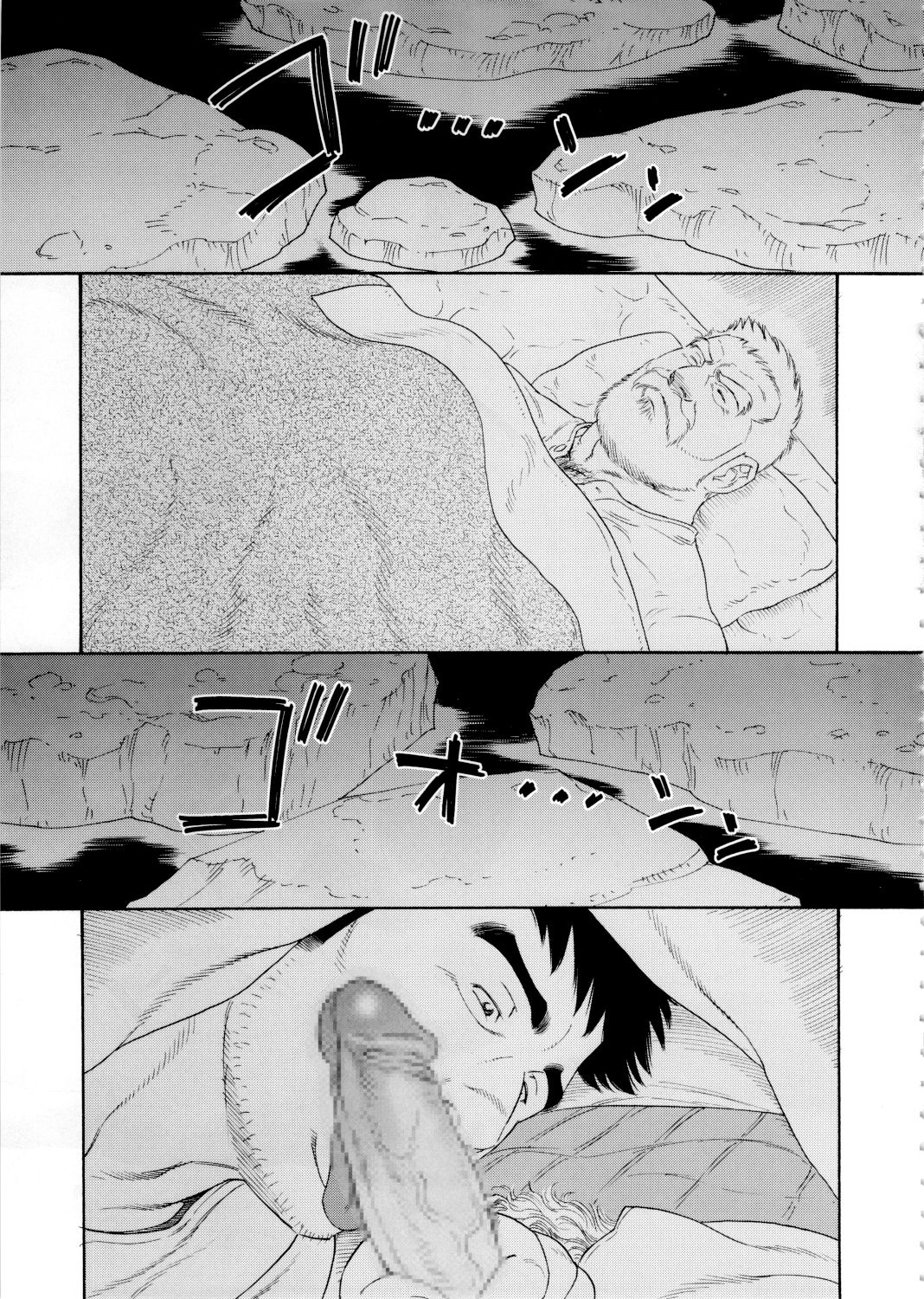 Estancia Invernal Capitulo 06 page 7 full