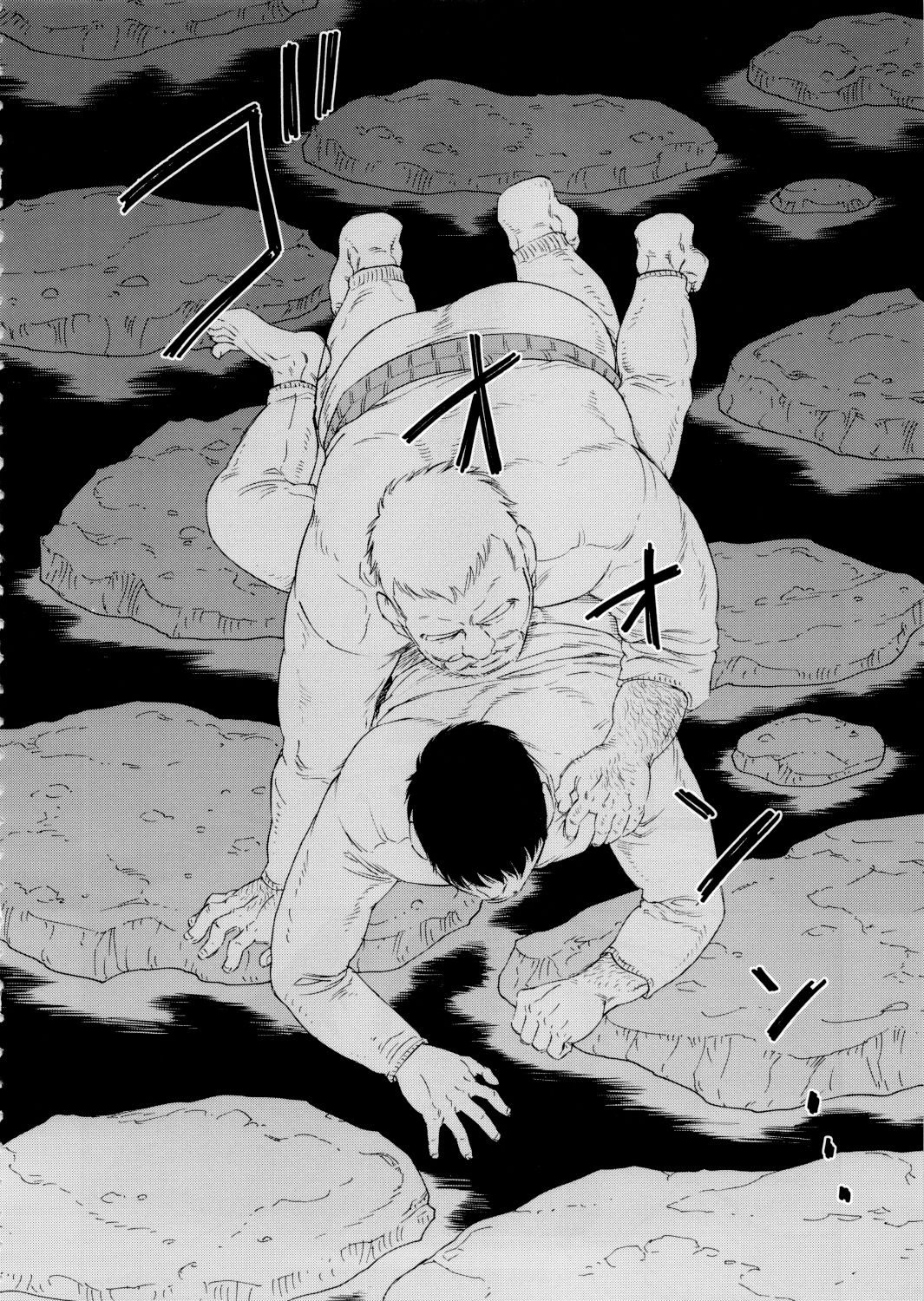 Estancia Invernal Capitulo 06 page 8 full
