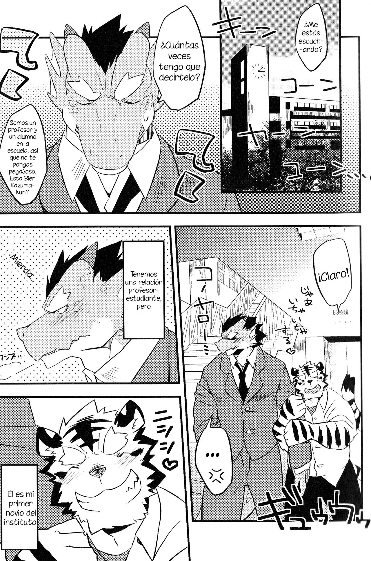 Mirai to | El futuro page 4 full