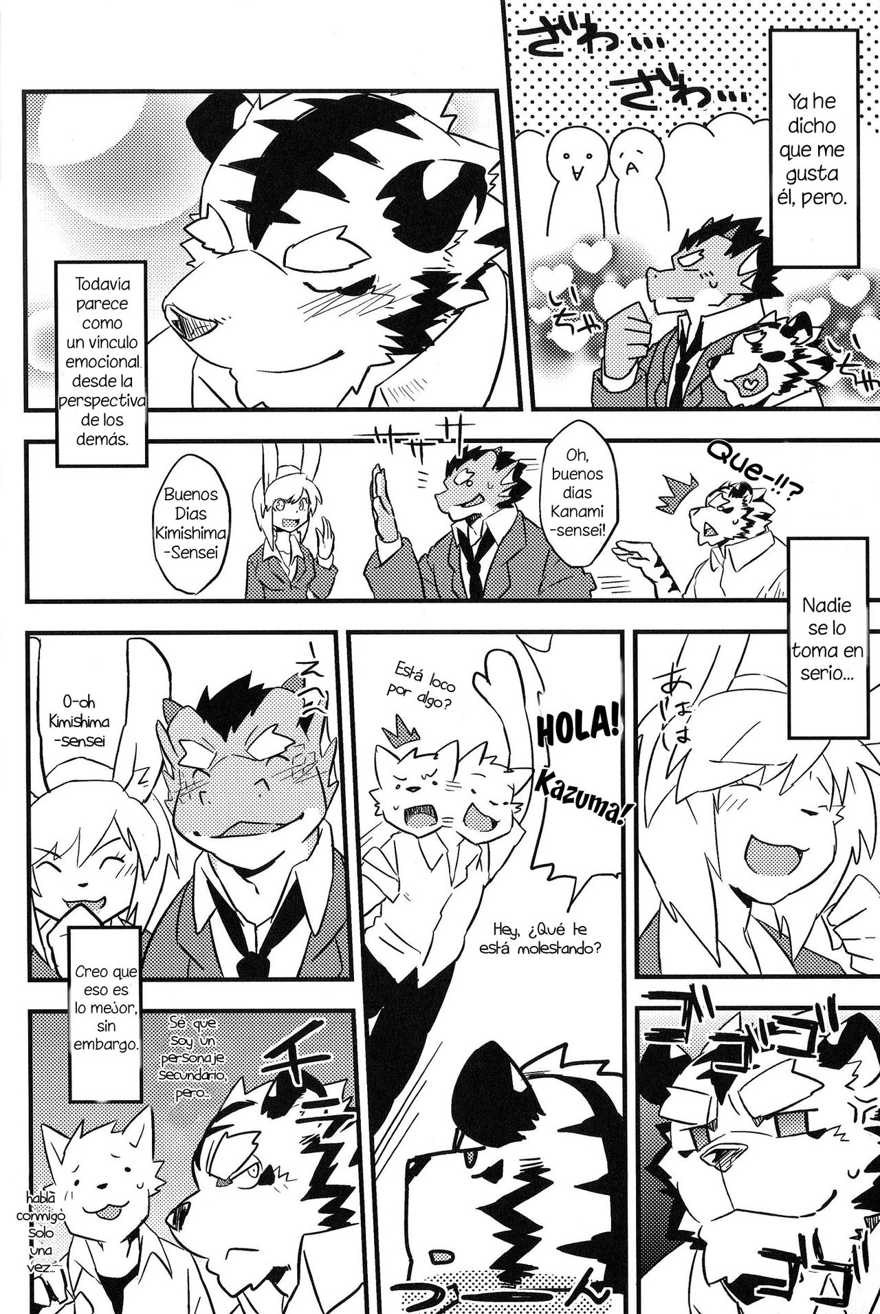 Mirai to | El futuro page 5 full