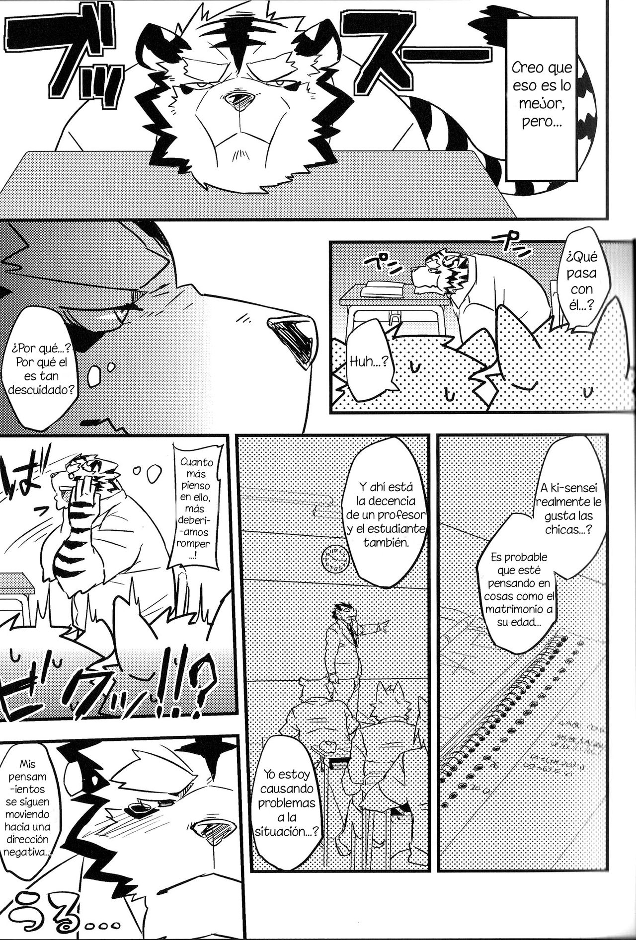 Mirai to | El futuro page 6 full