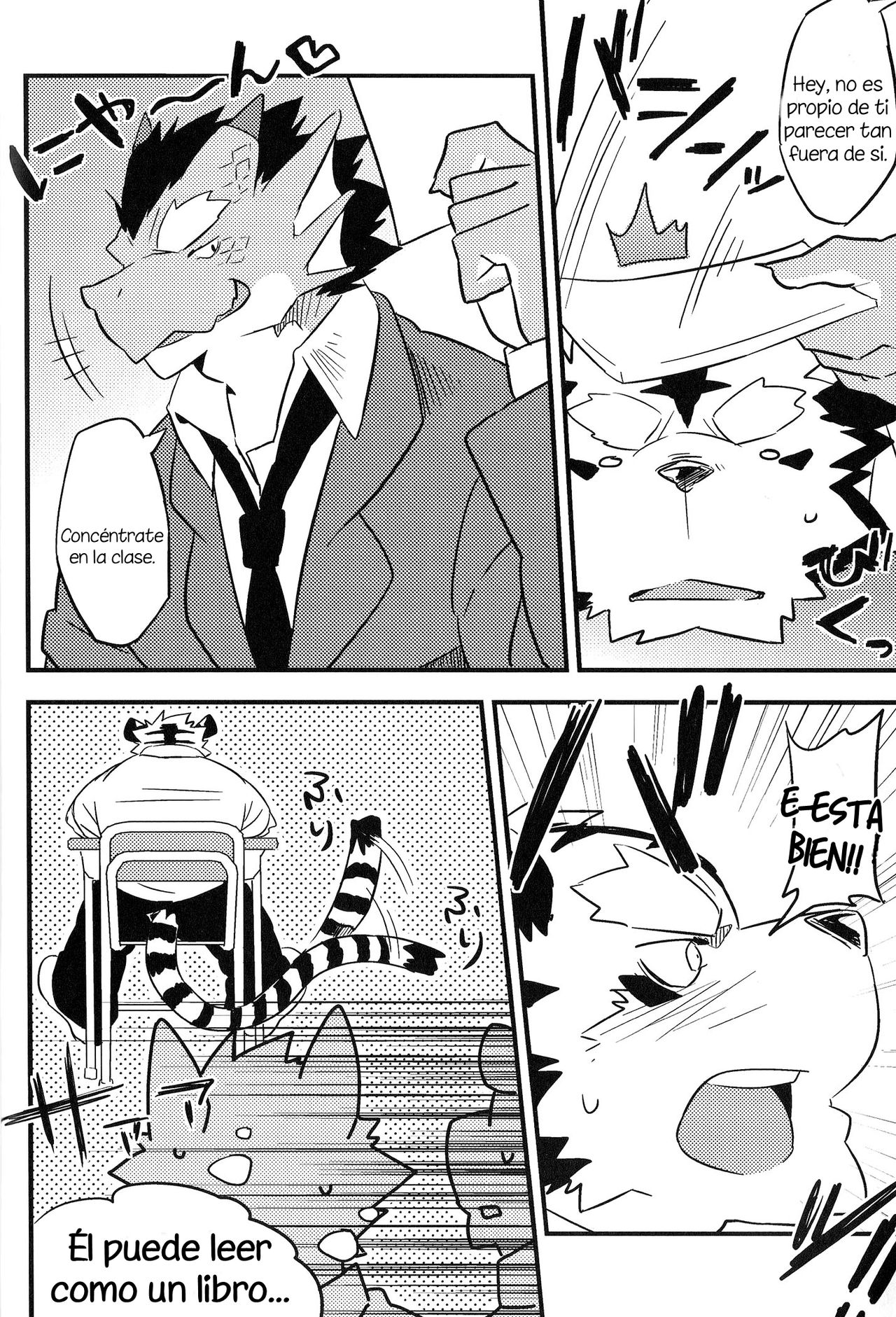 Mirai to | El futuro page 7 full