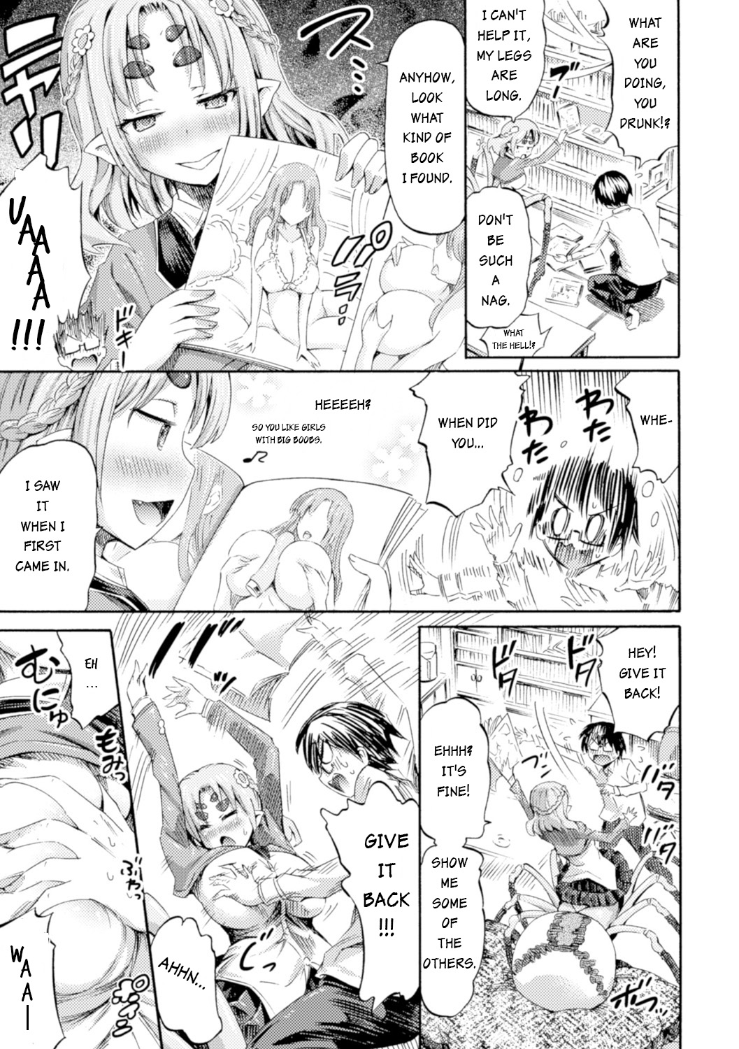 Otonari-san wa Hanagumo Konoha page 5 full