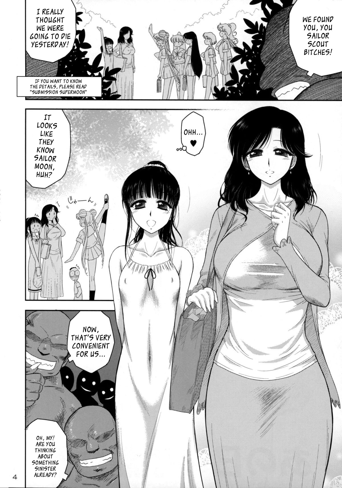 Ano hi no Tegome-san page 3 full