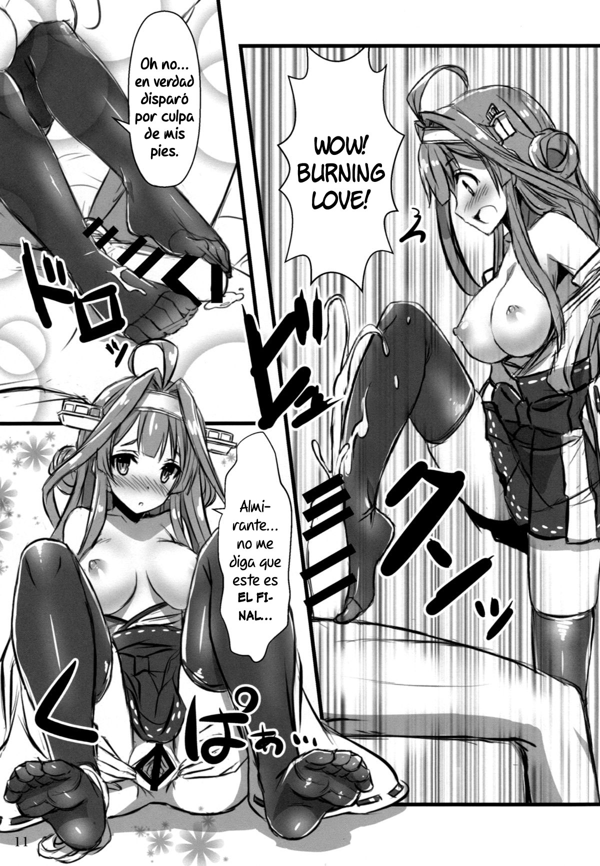 KanMusu x KneeSo page 10 full