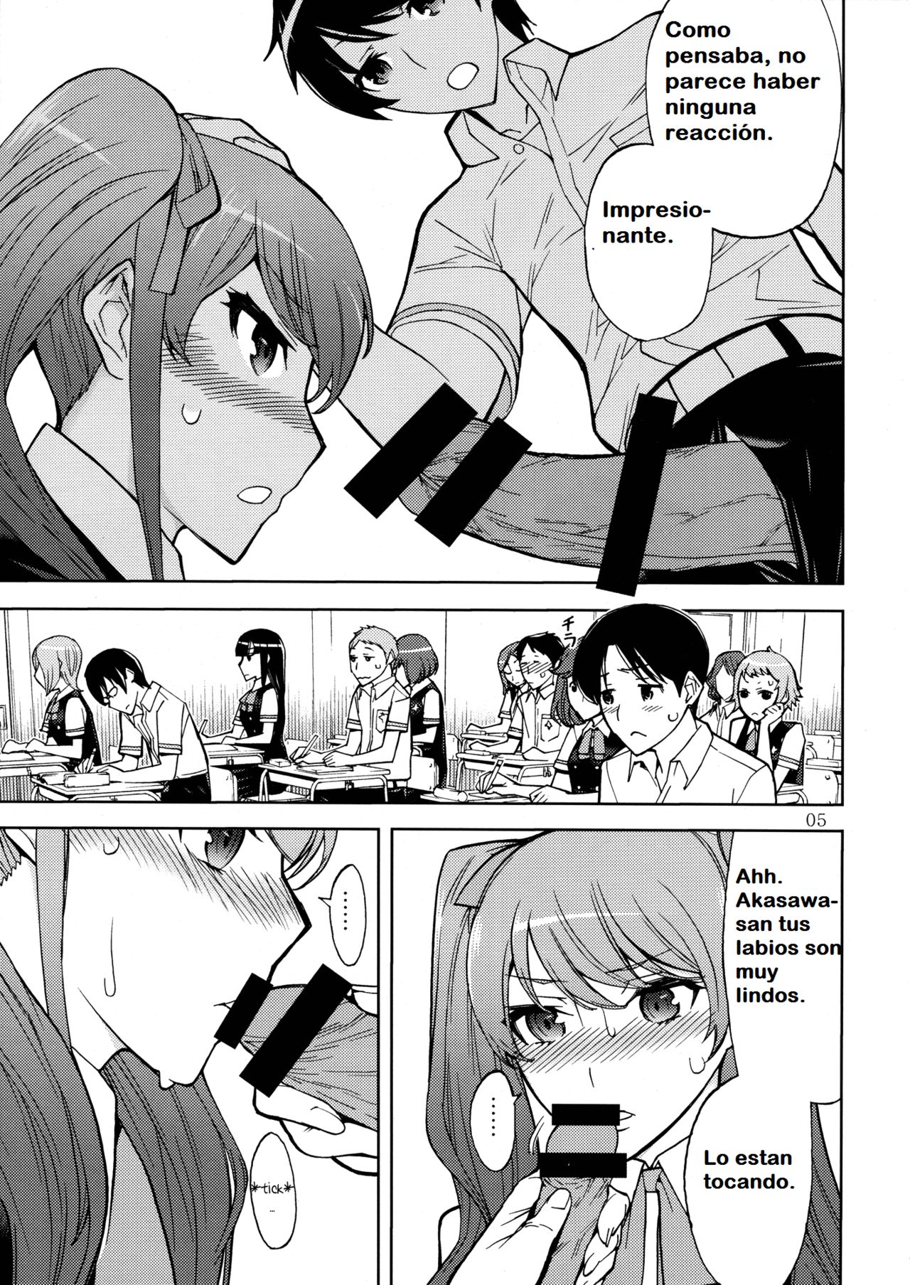 ANOTHER DIMENSION page 5 full