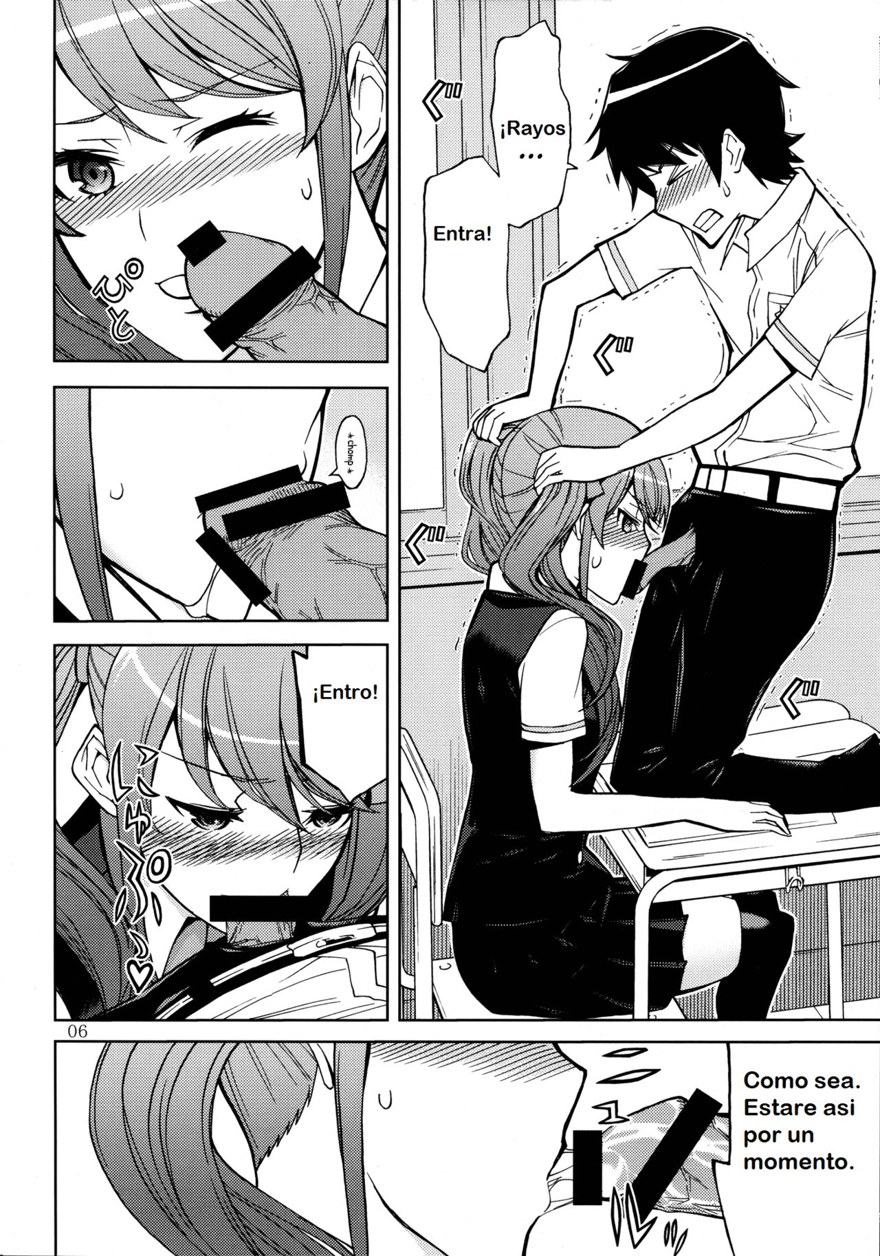 ANOTHER DIMENSION page 6 full