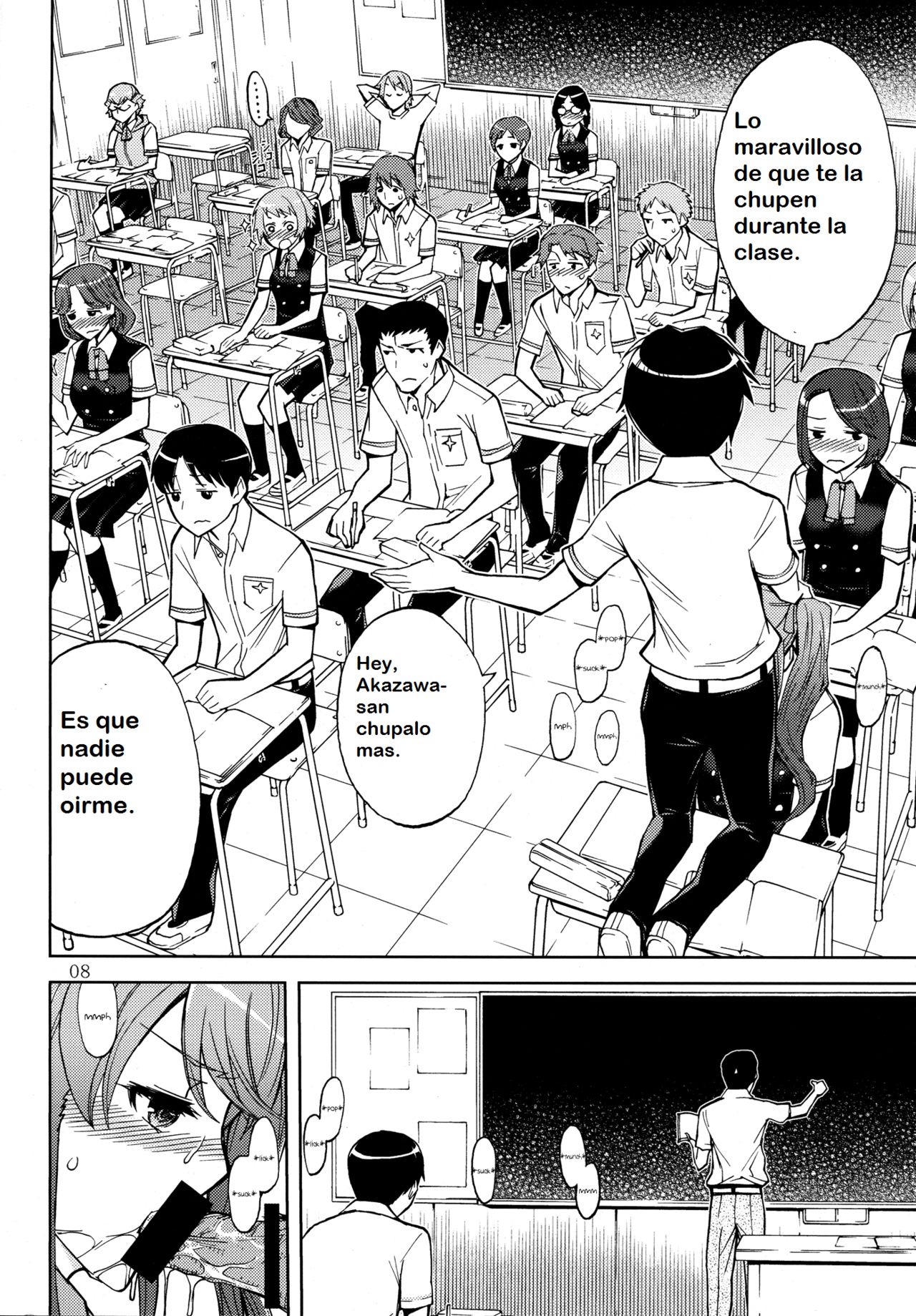 ANOTHER DIMENSION page 8 full