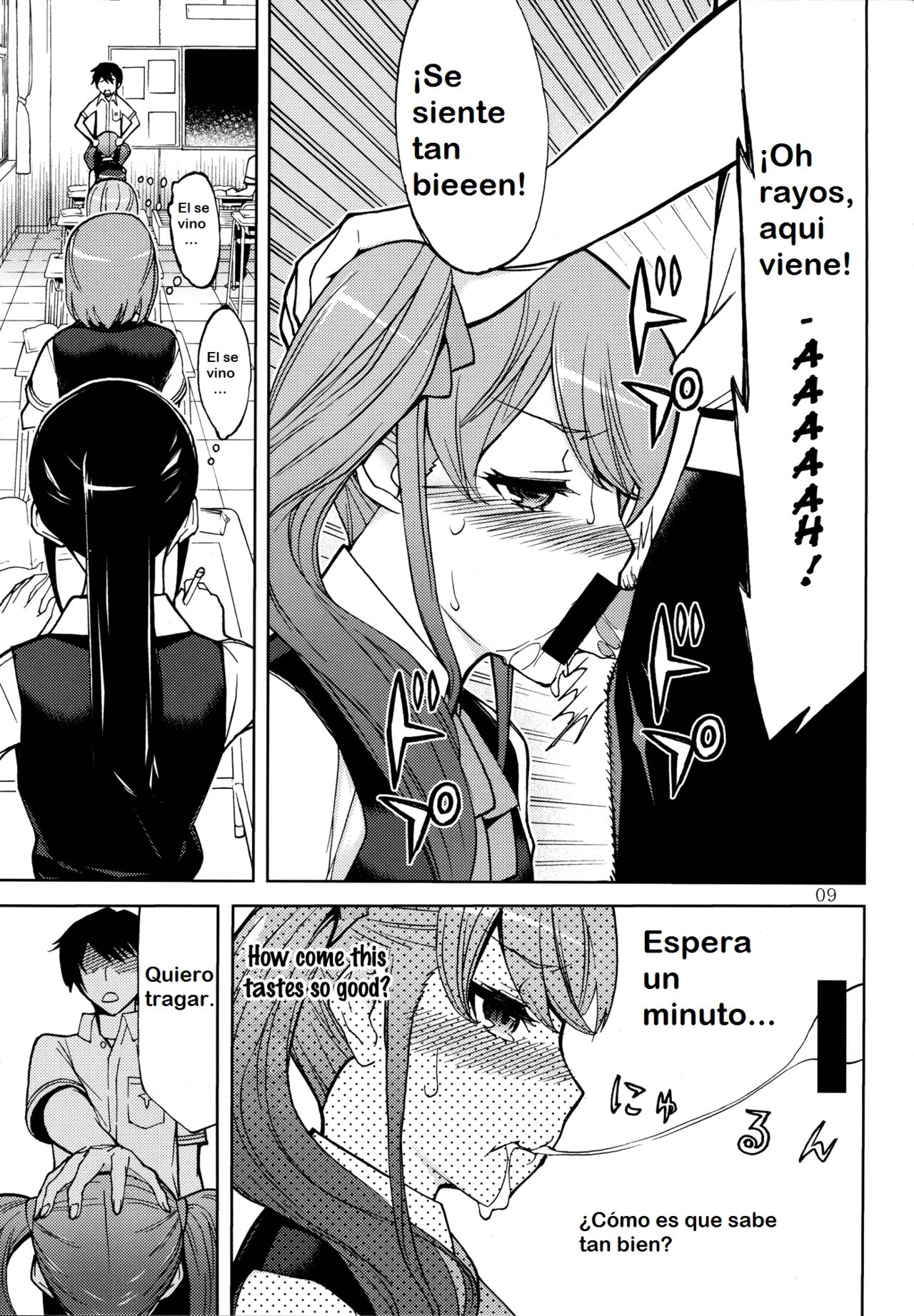 ANOTHER DIMENSION page 9 full