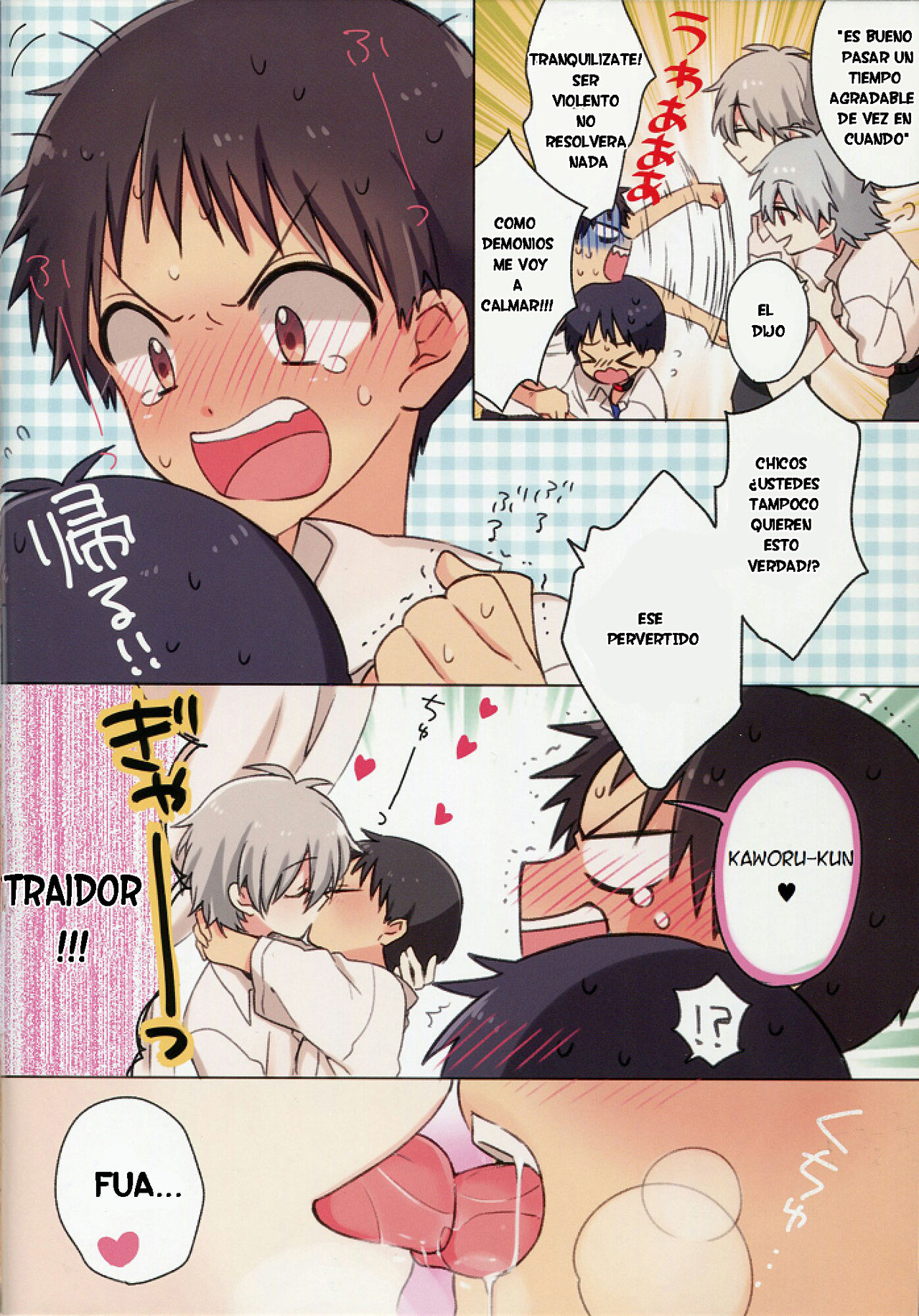 MUTSUDOMOE! page 4 full
