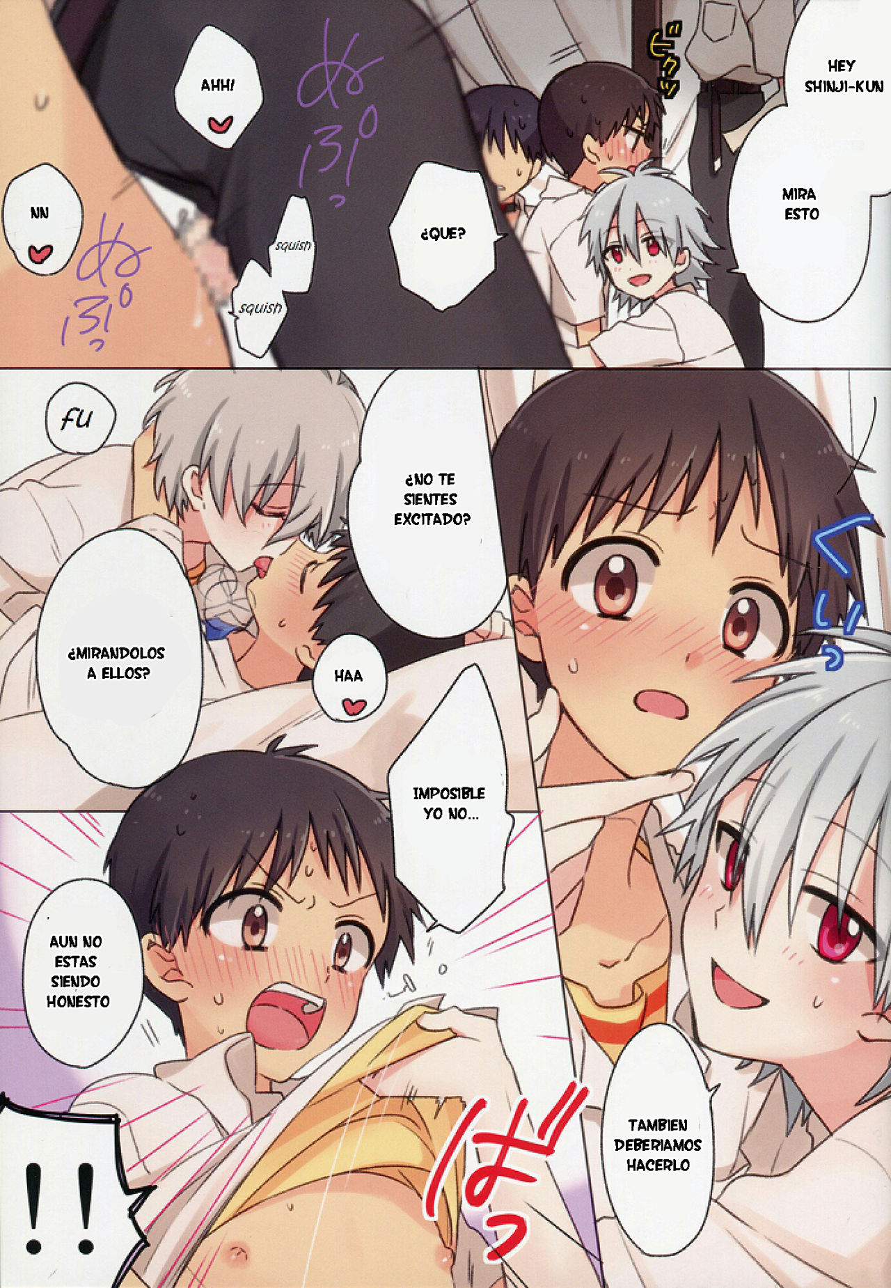 MUTSUDOMOE! page 7 full