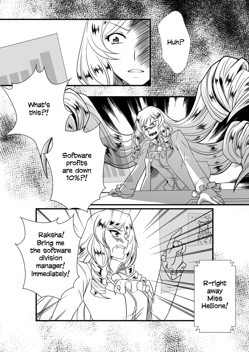 Down City Spiral Ch. 1-2 page 3 full
