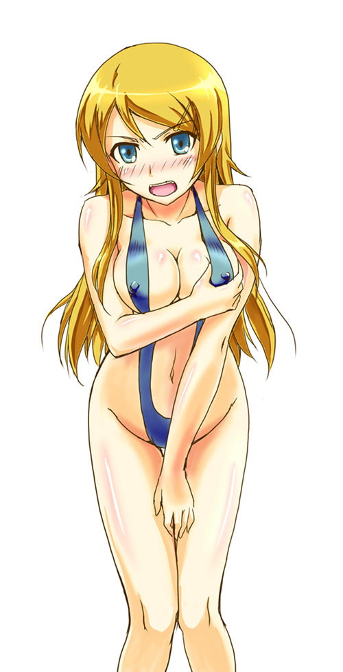 Anime Hottie - Kirino page 10 full