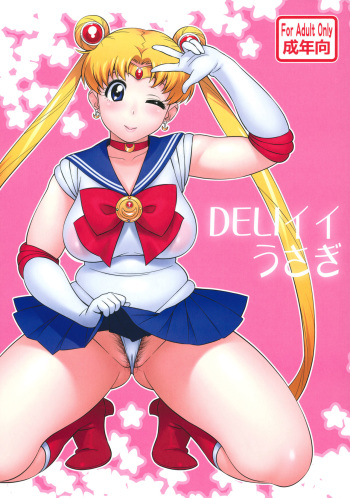 DELI Ii Usagi IMHentai