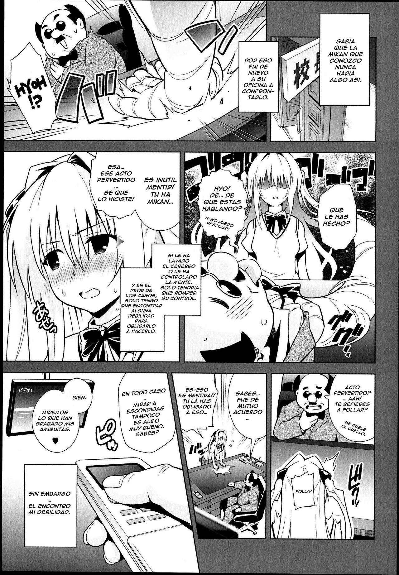 GOLDEN HOLE page 8 full