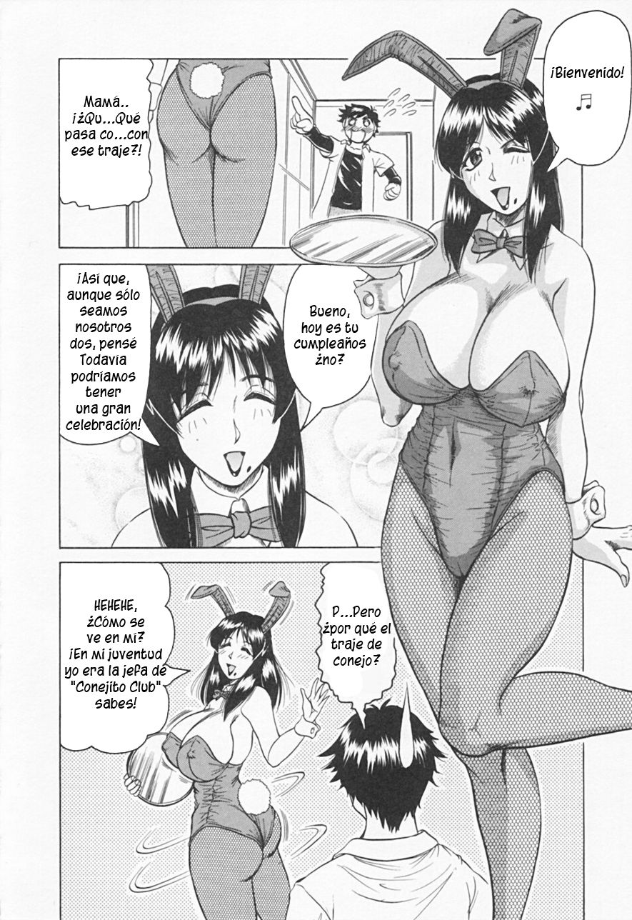 Kaa-san wa Natural Taste - Step Mother Is page 10 full