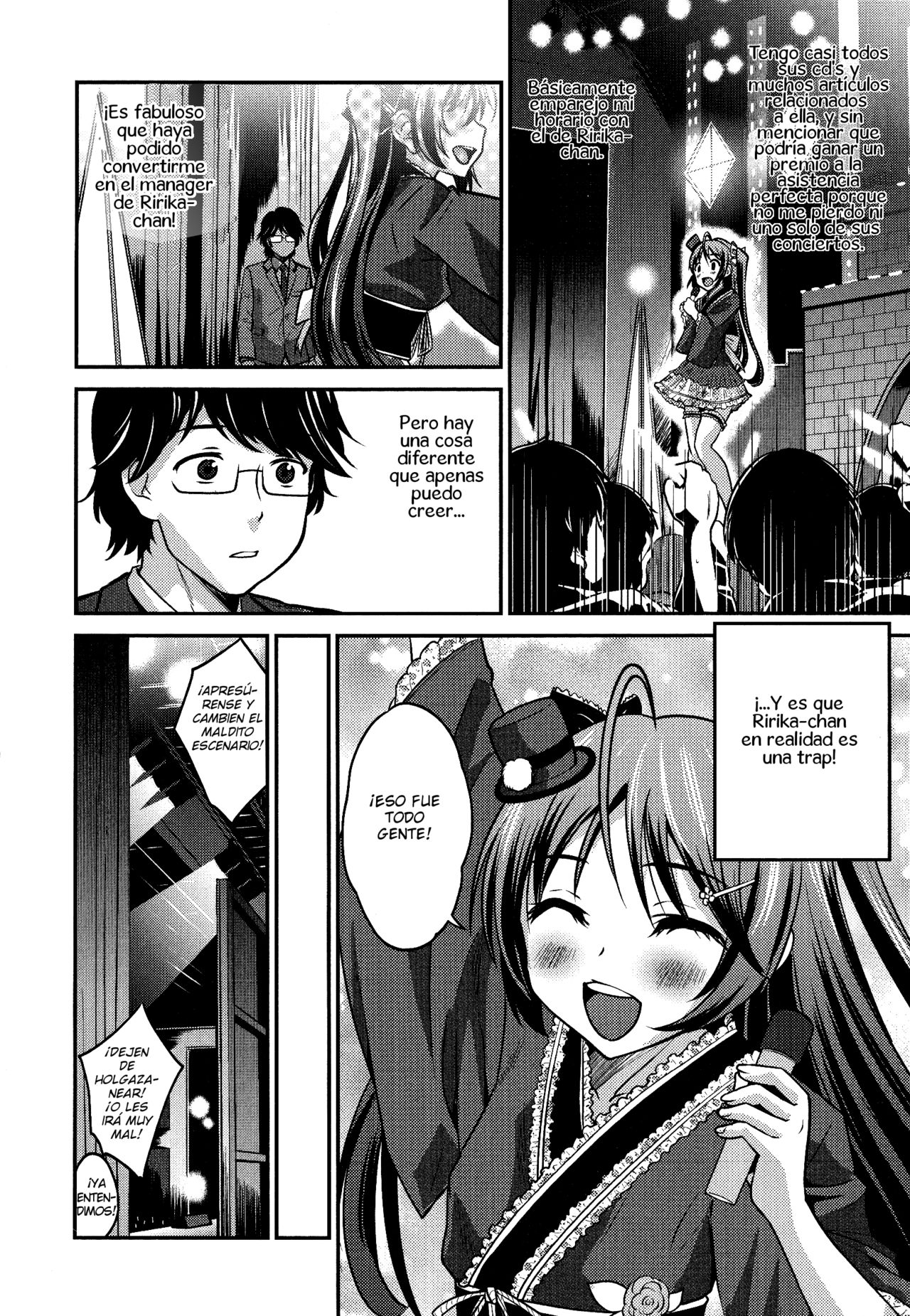Osewashite! Manager-san? page 2 full