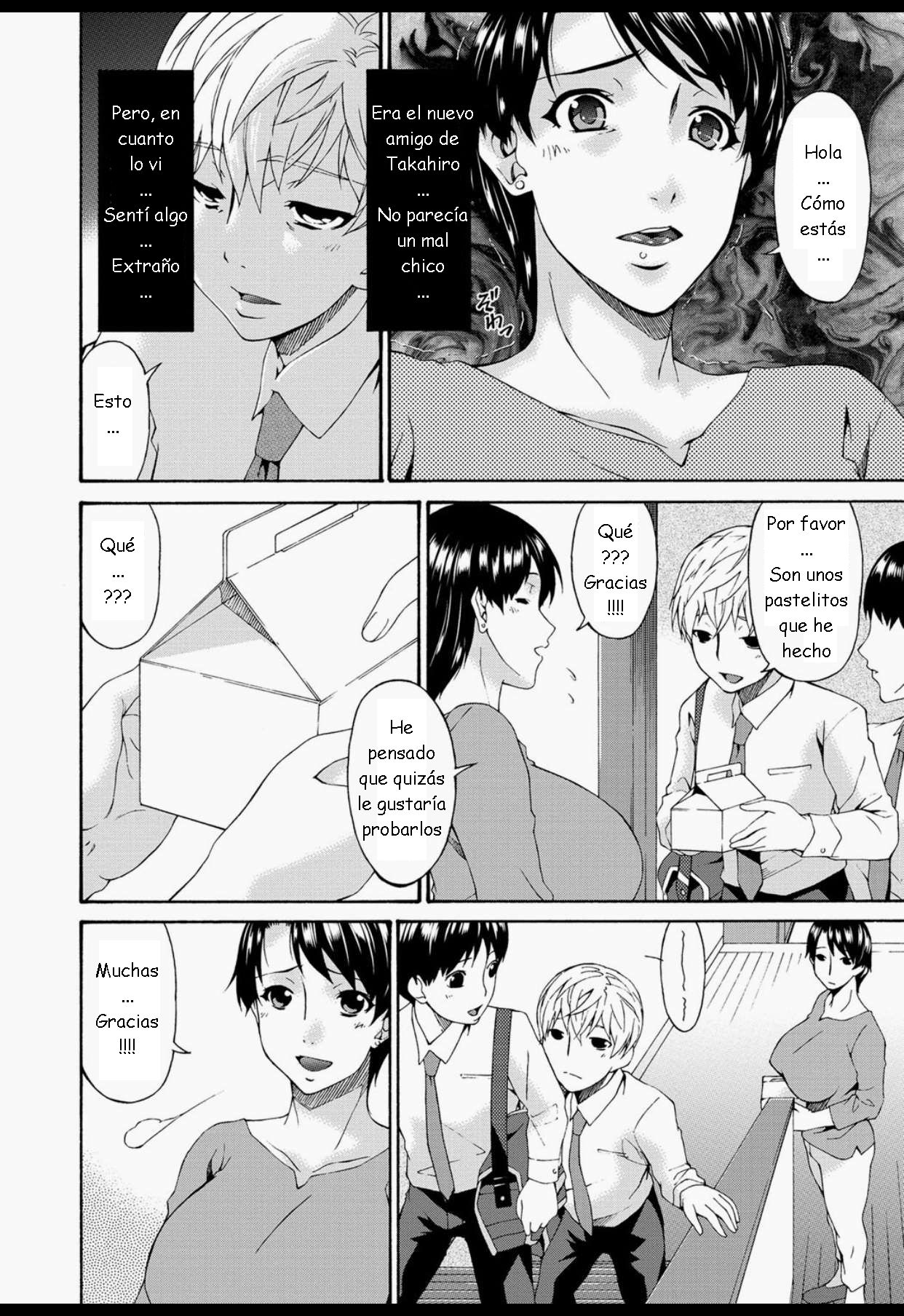 Boku no Kaasan wa Yuujin no Mesuinu page 5 full