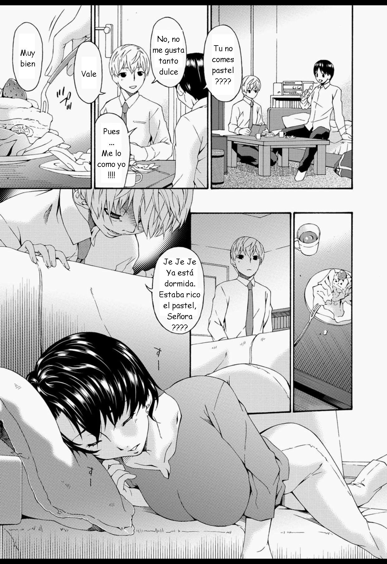 Boku no Kaasan wa Yuujin no Mesuinu page 6 full