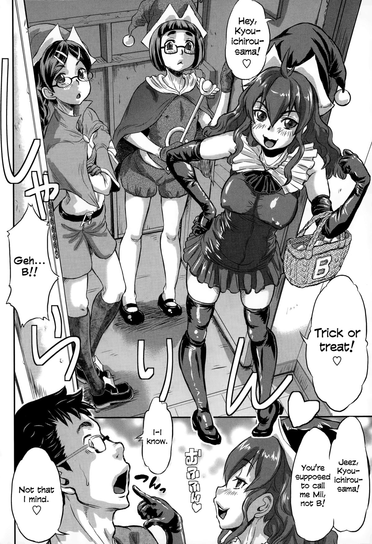 Queen B no Halloween | Queen B's Halloween   =LWB= page 6 full