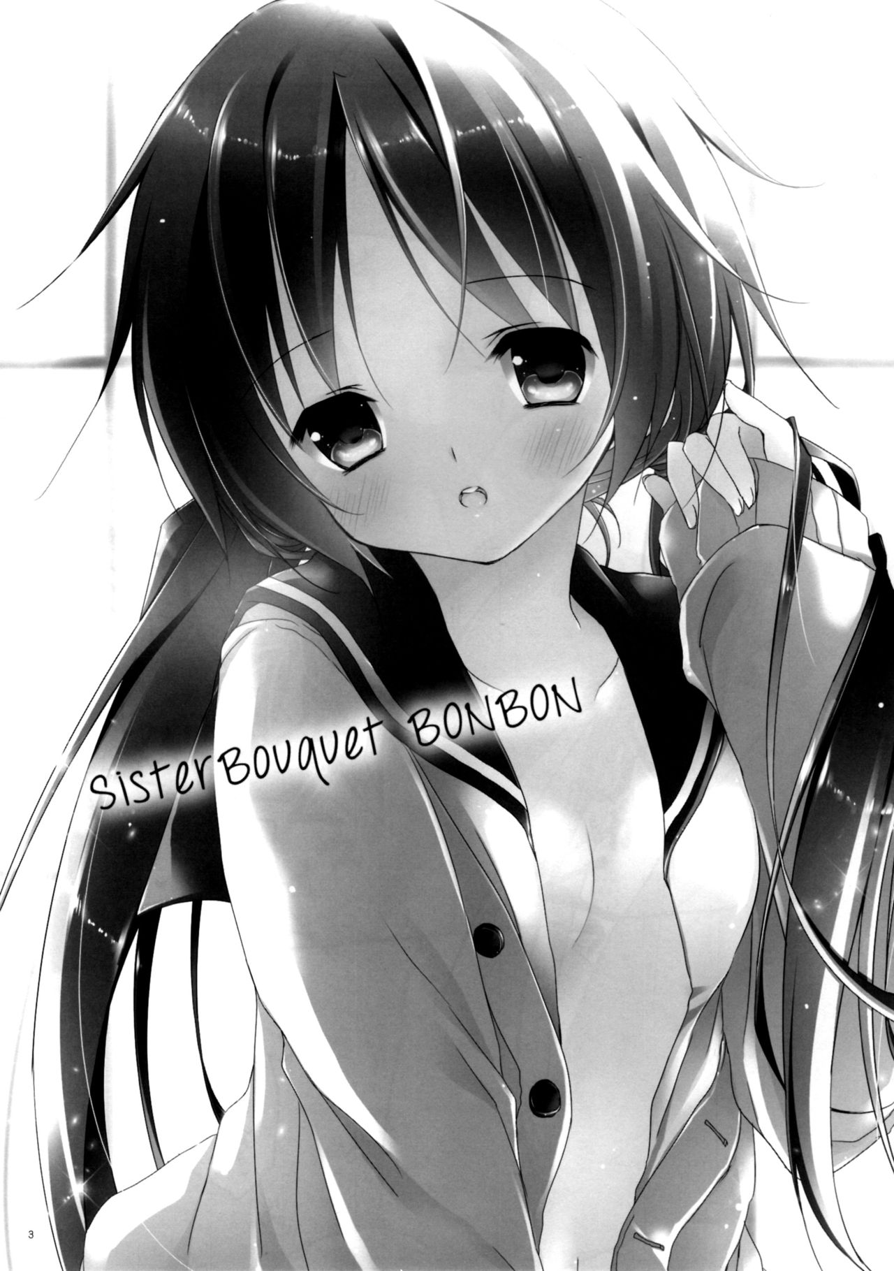 Sister Bouquet BONBON page 2 full