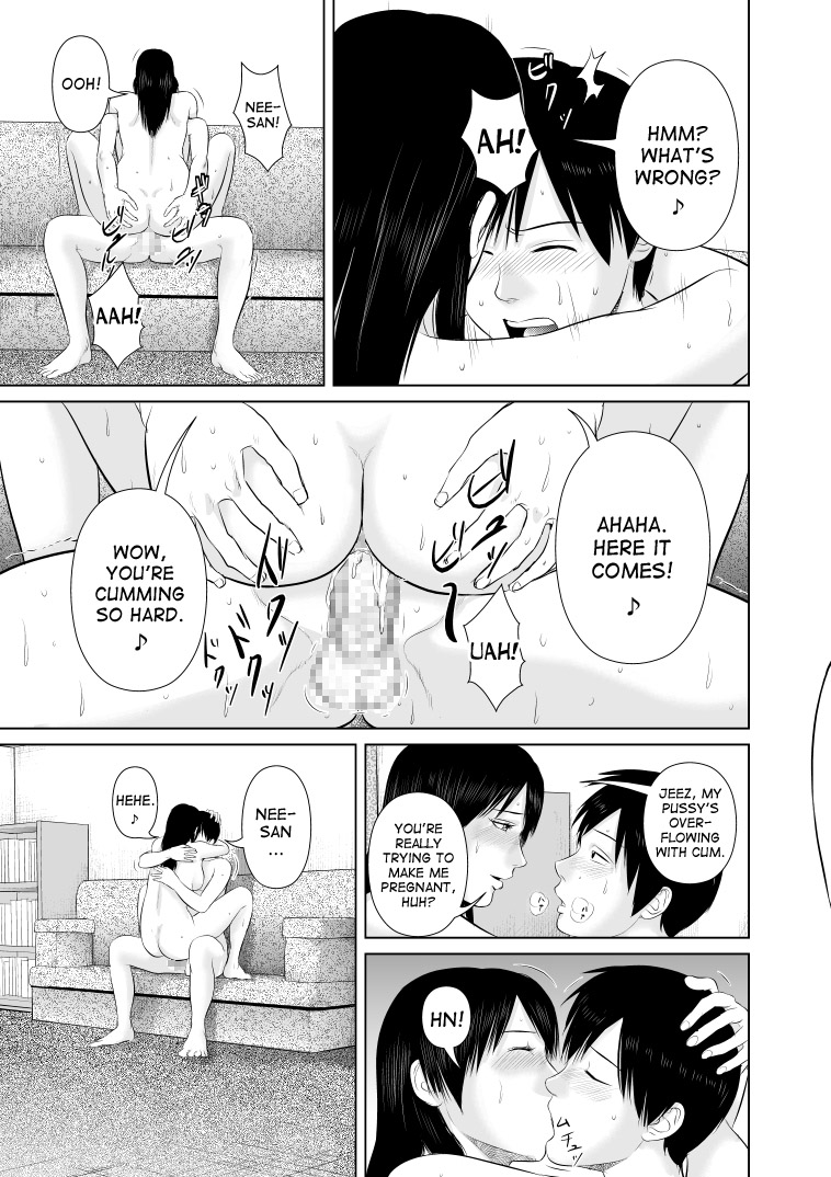 Nee-san Fuku o Kite Kudasai 2 | Nee-san, please put on your clothes 2 page 7 full