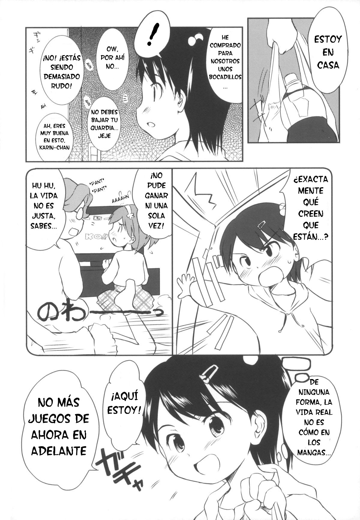 Come on! My House! page 4 full