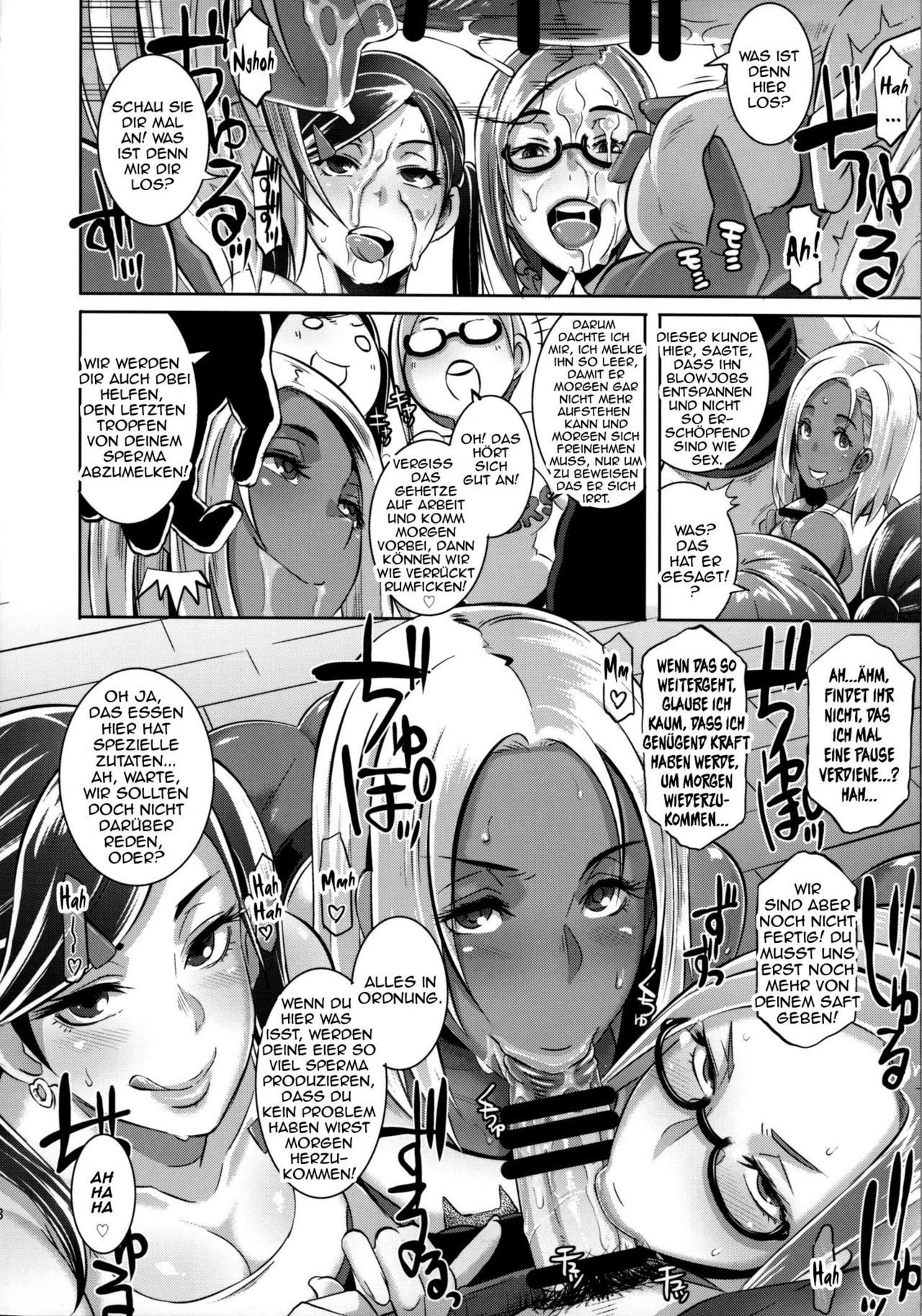 DELIGHTFULLY FUCKABLE AND UNREFINED FELLATIO DAY! page 7 full