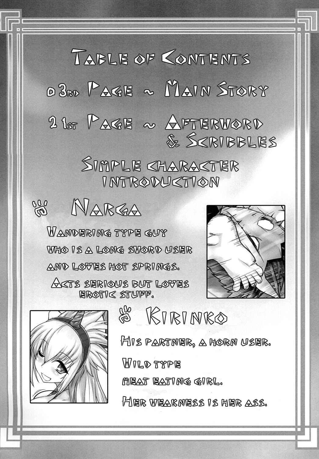 Hagi Tore! Kirin-ko-san page 3 full