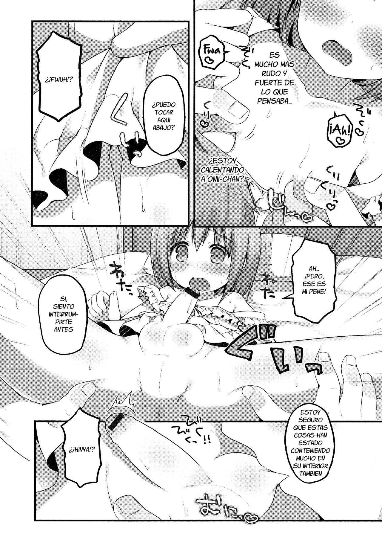 Mousou Sketch page 10 full