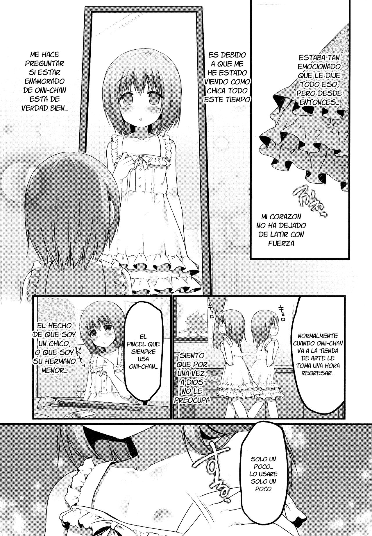 Mousou Sketch page 3 full