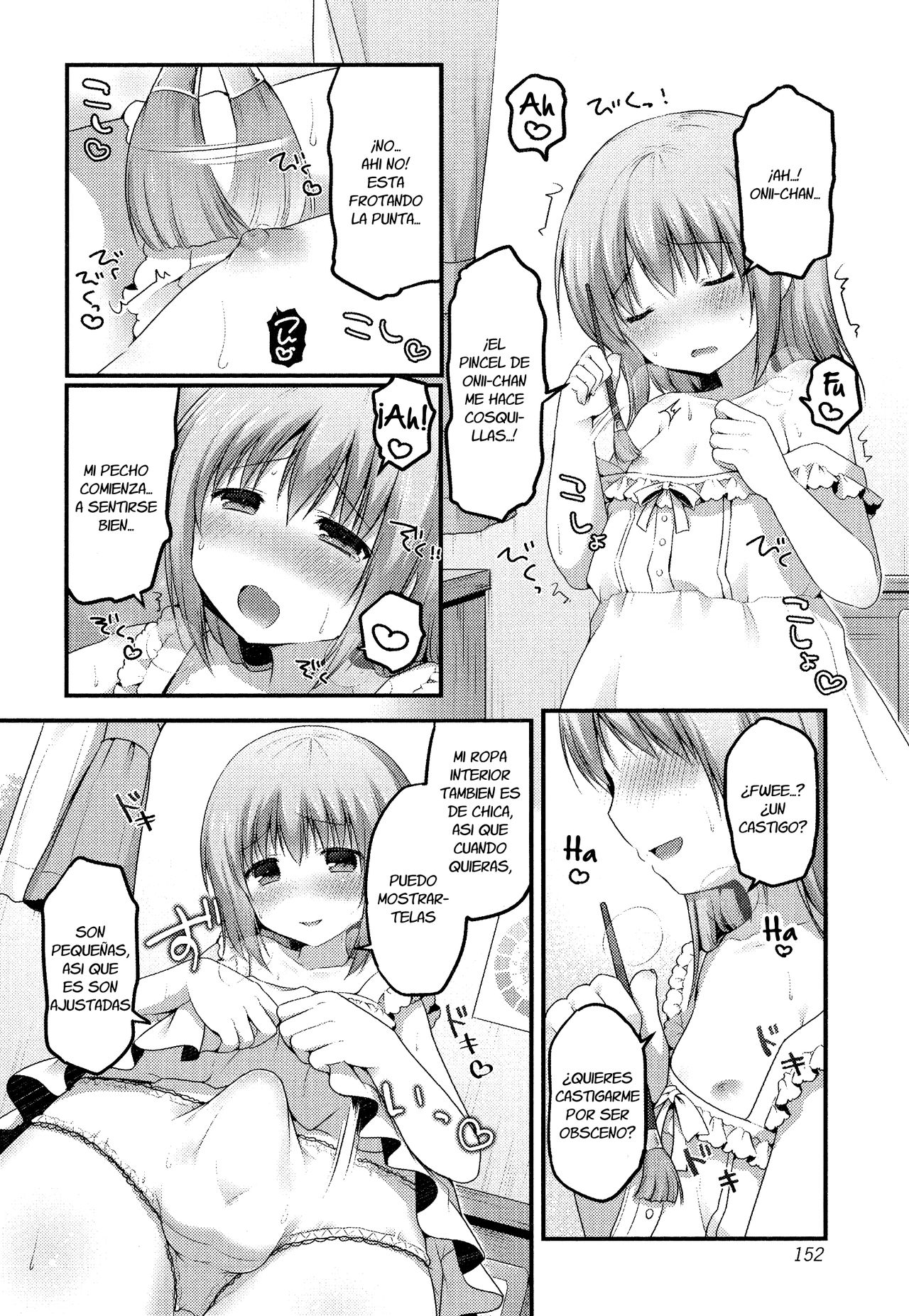 Mousou Sketch page 4 full