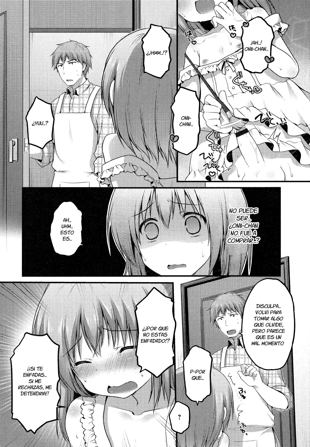 Mousou Sketch page 6 full
