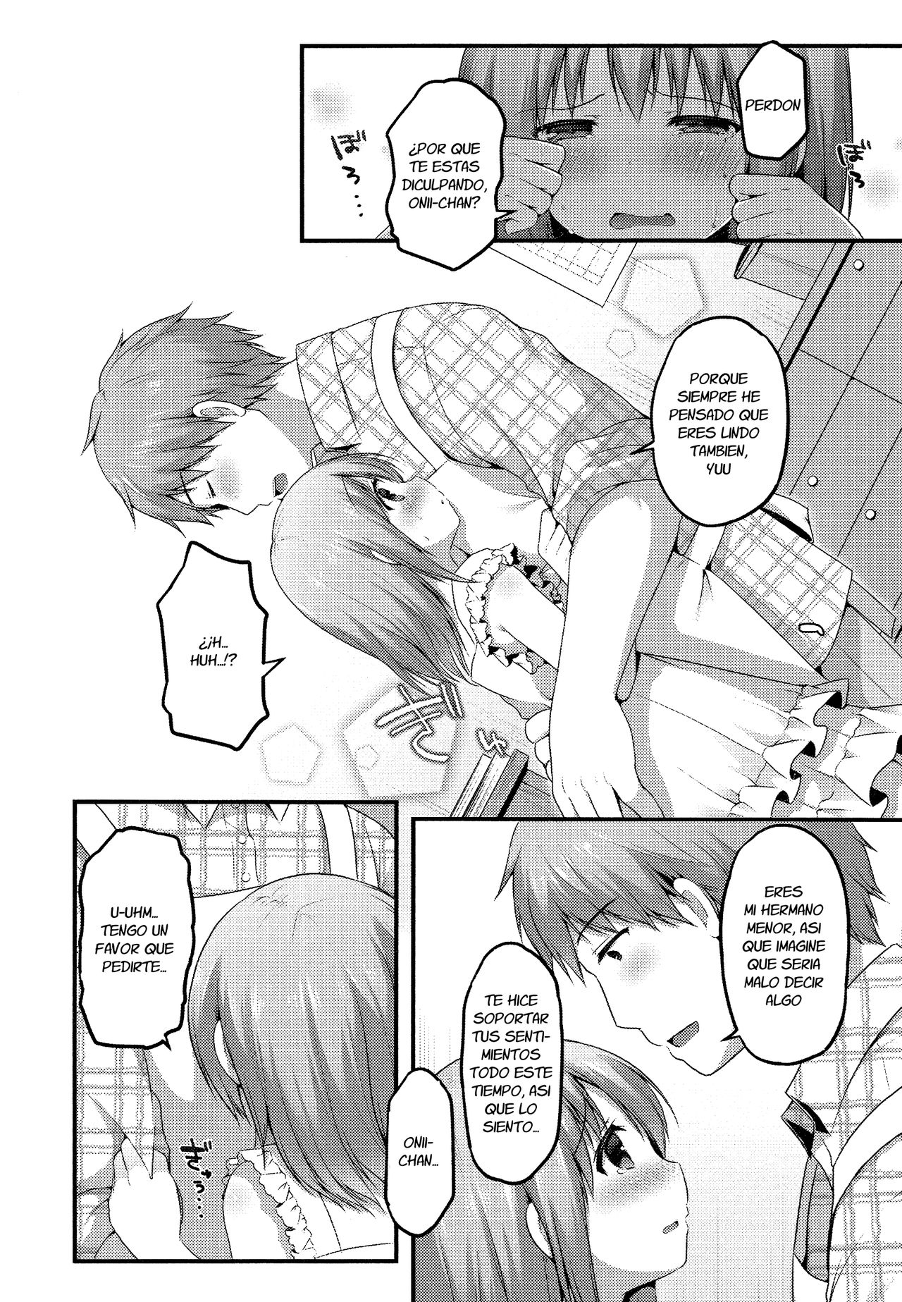 Mousou Sketch page 7 full