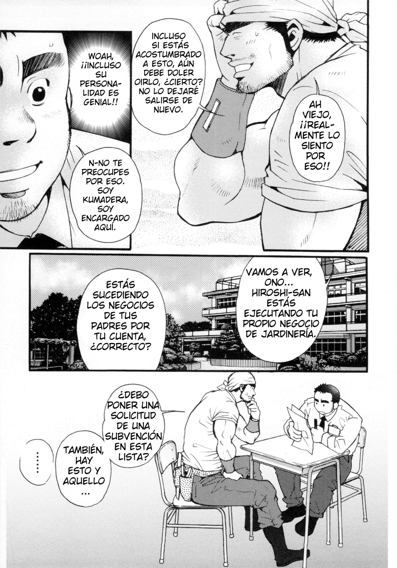 Sansyo wa Kotsubude Capitulo 01 page 7 full