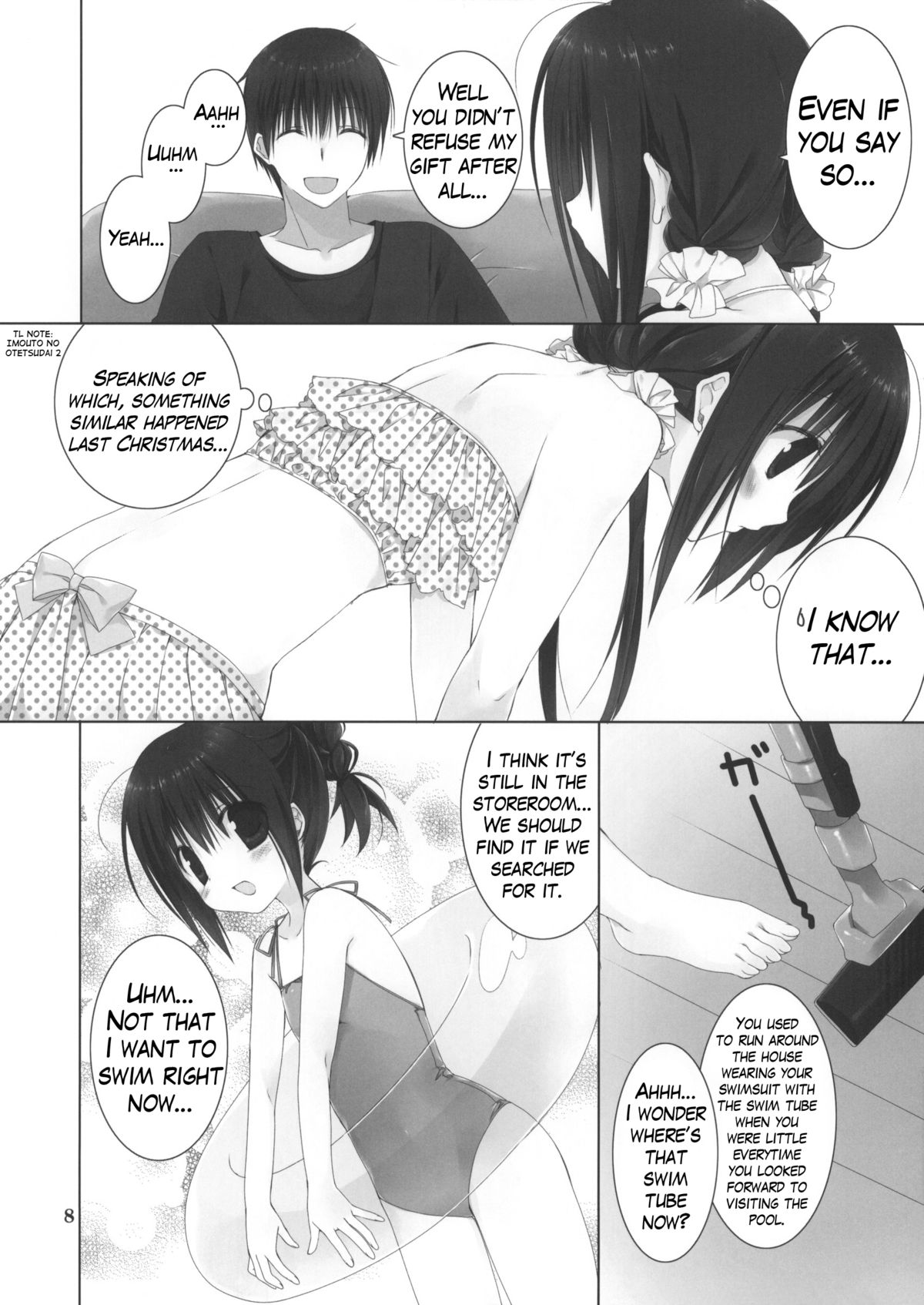 Imouto no Otetsudai 5 + Paper | Little Sister Helper 5 + Paper page 7 full