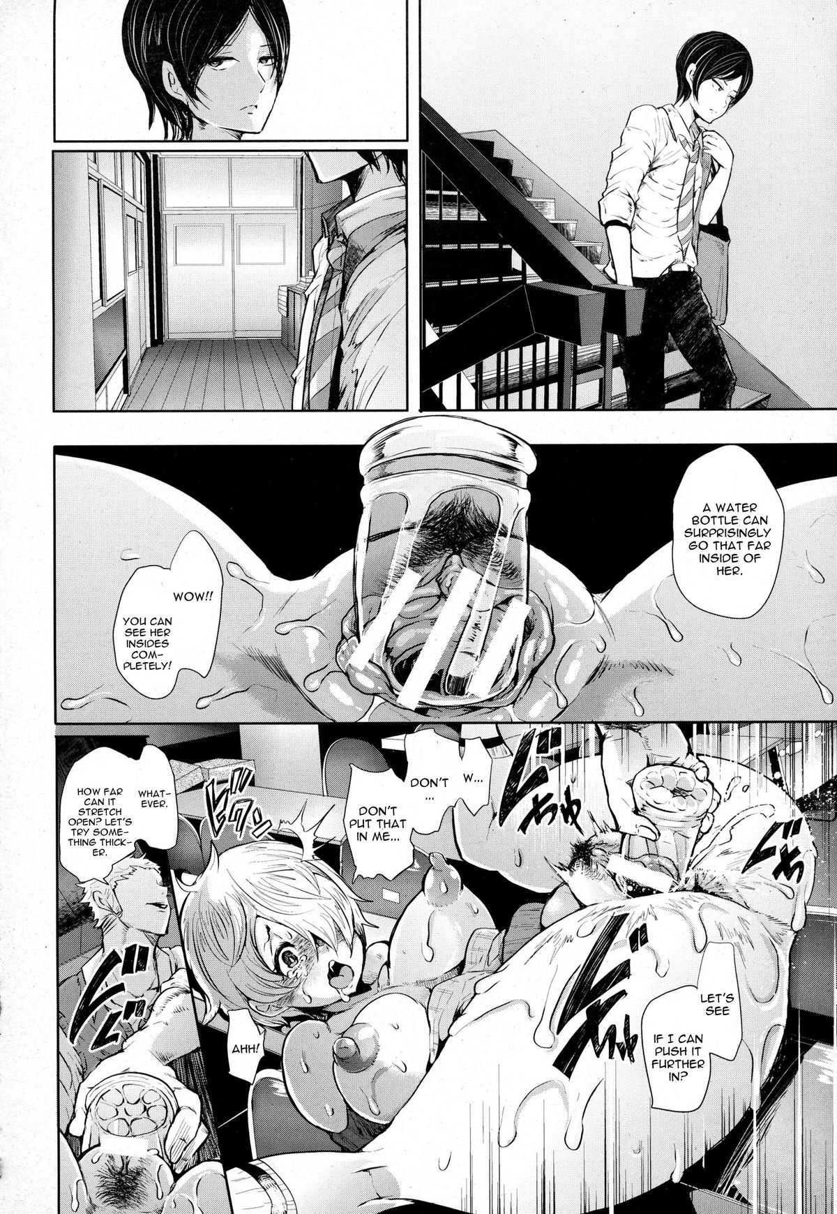 Higyakusha ni Kutsuu o page 8 full