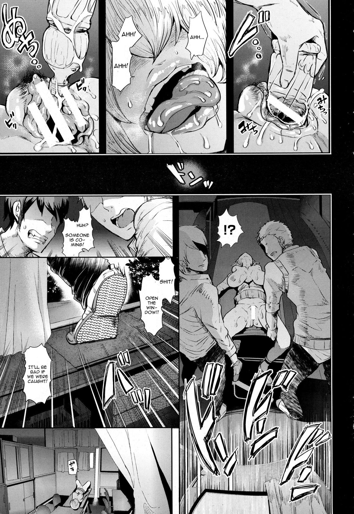 Higyakusha ni Kutsuu o page 9 full