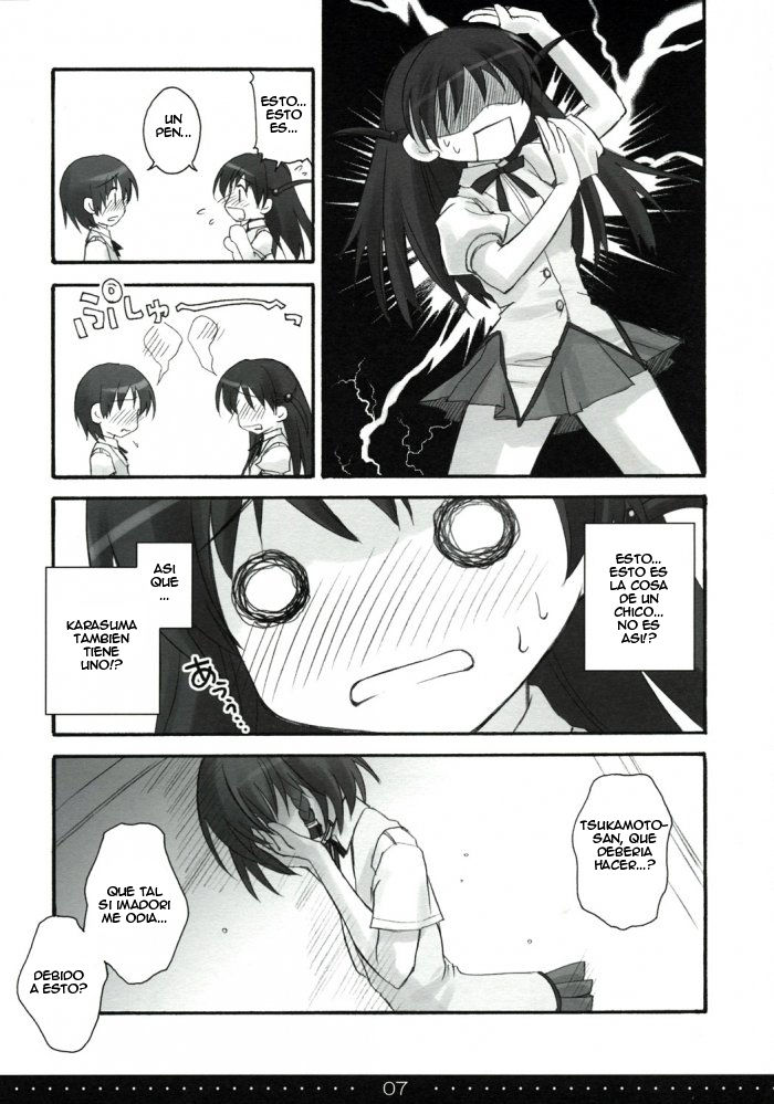 Treat! page 5 full