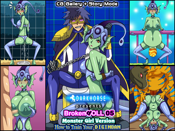 Broken Doll 05 MGV - How to train your Digimoan page 1 full