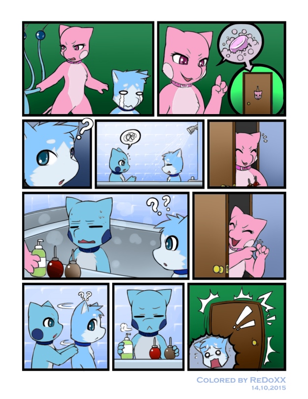 Sis's Gamble page 5 full